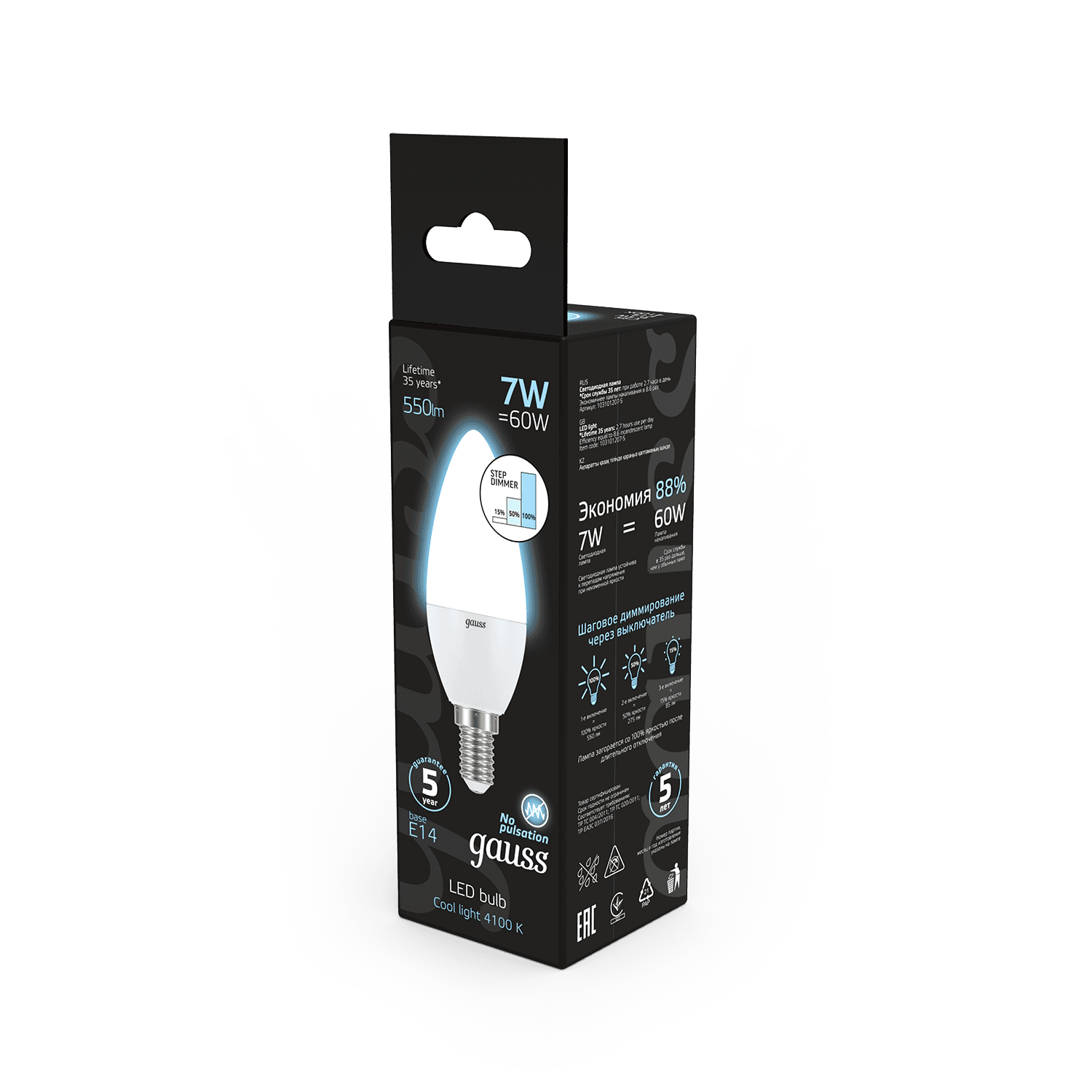 Gauss Лампа Свеча 7W 550lm 4100К E14 шаг. диммирование LED 103101207-S — миниатюра 5
