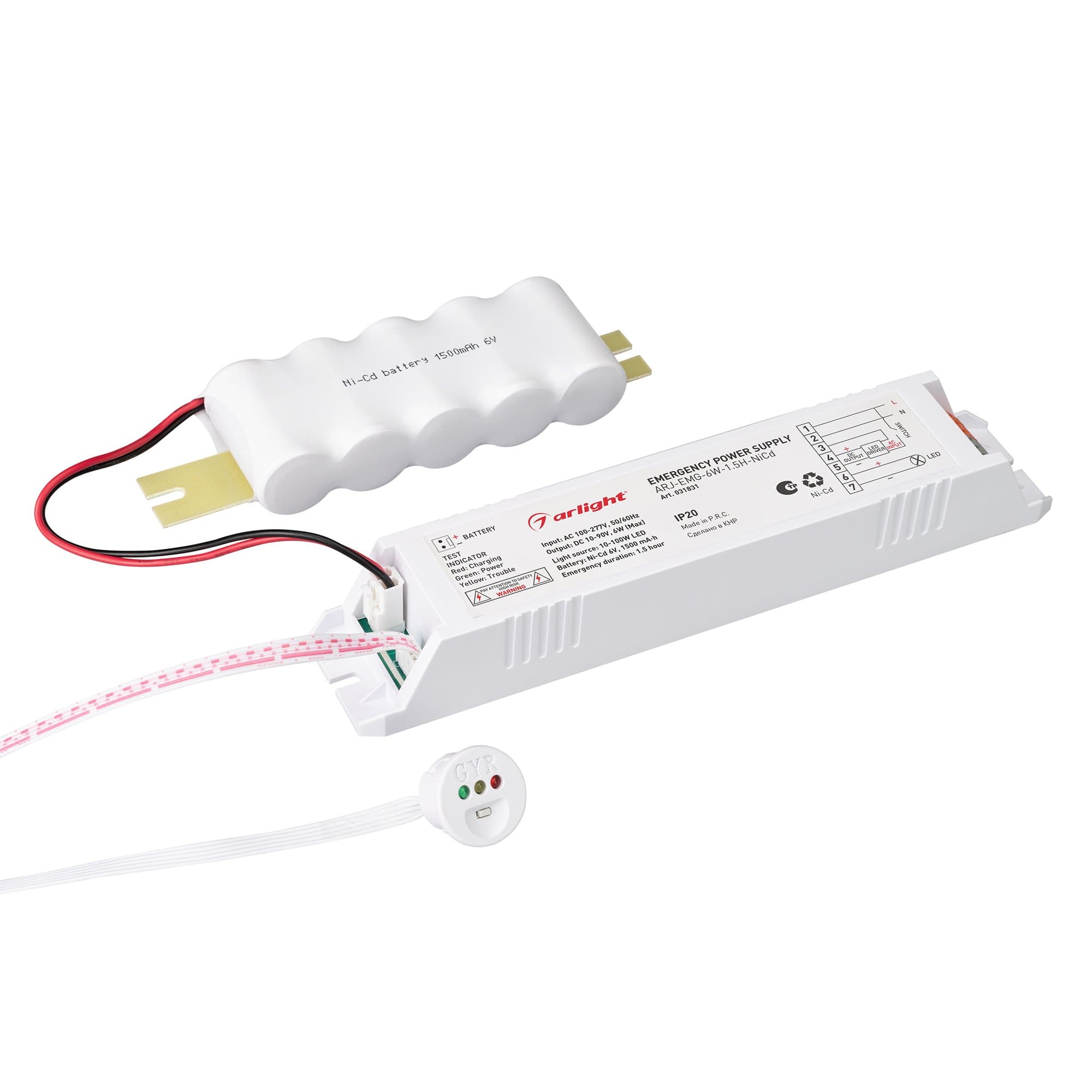 Arlight Блок аварийного питания ARJ-EMG-6W-1.5H-NiCd (IP20 Пластик, 2 года) 031831 — миниатюра 1