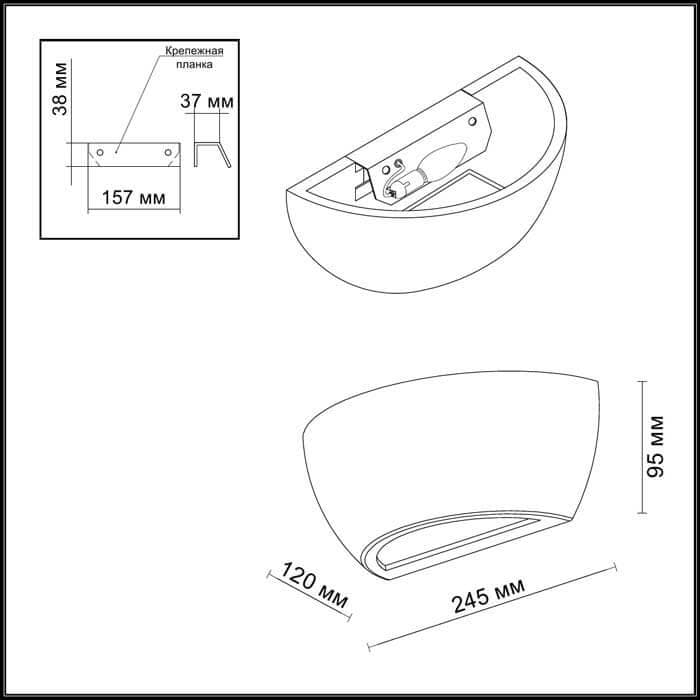 Odeon Light 3551/1W ODL18 193 белый гипсовый Настенный светильник IP20 E14 1*40W 220V GIPS — миниатюра 3
