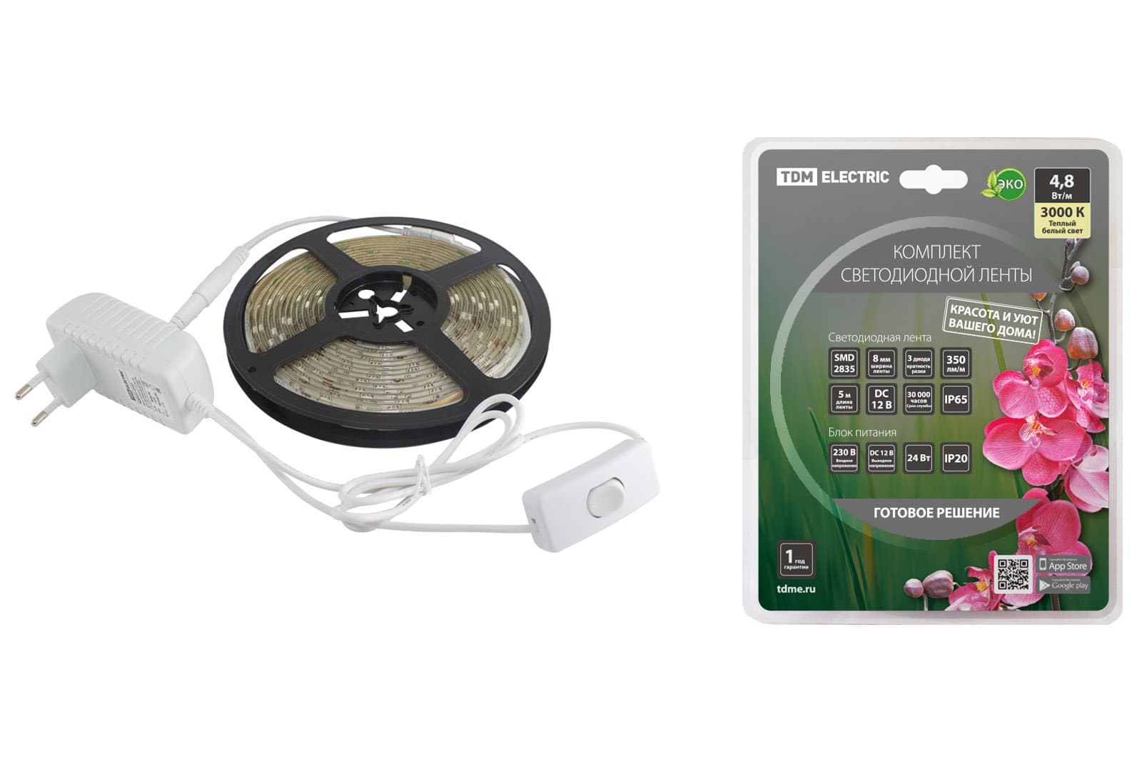 TDM Комплект светодиодной ленты SMD2835-60 LED/м-12 В-4,8 Вт/м-IP65-3000 К (5 м), 24 Вт SQ0331-0229
