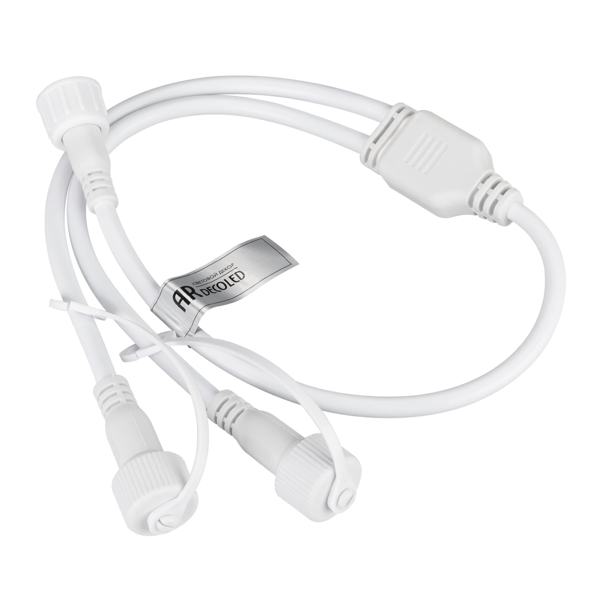 Arlight Коннектор питания ARD-CLASSIC-SYNC-RGB White (230V, 2 ports) (Ardecoled, Закрытый) 031803