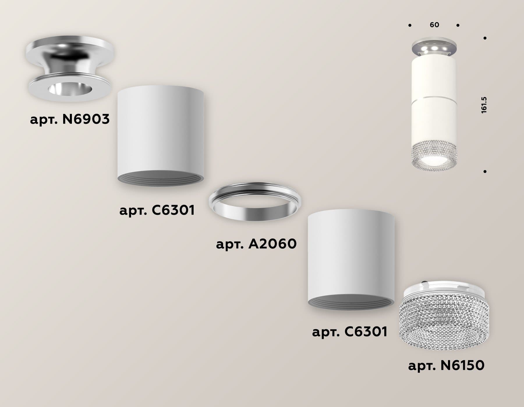 Ambrella Комплект накладного светильника XS6301242 SWH/PSL/CL белый песок/серебро полированное/прозрачный MR16 GU5.3 (N6903, C6301, A2060, N6150) — миниатюра 3