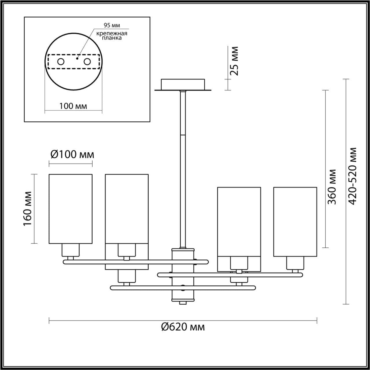 Lumion 4559/6C MODERNI LN21 золотой Люстра потолочная E14 6*40W 220V AVERY — миниатюра 2