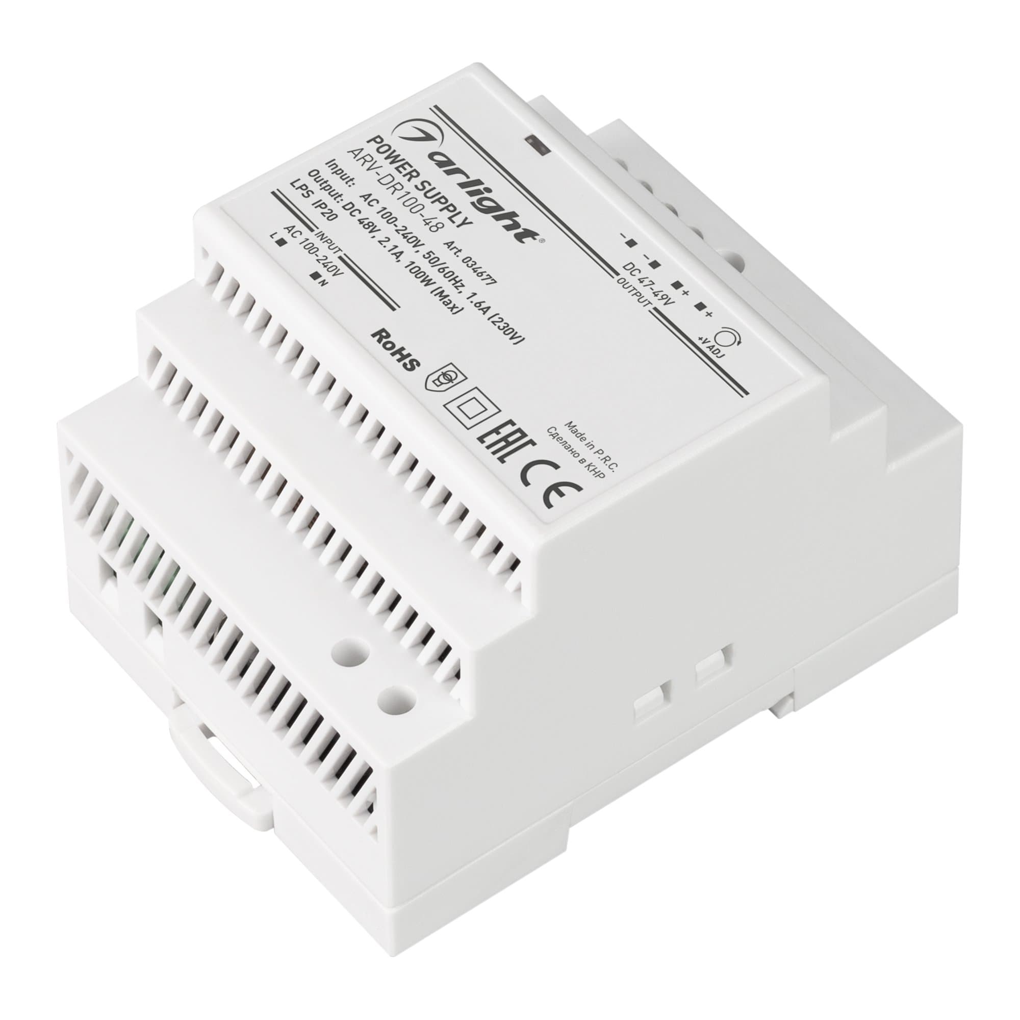 Arlight Блок питания ARV-DR100-48 (48V, 2.1A, 100W) (IP20 DIN-рейка) 034677