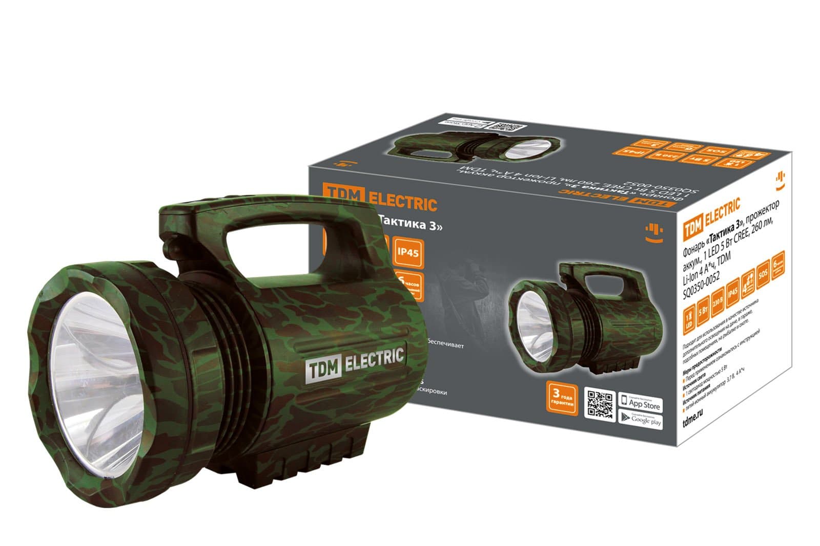 TDM Фонарь"Тактика 3", прожектор аккум.,1 LED 5 Вт CREE, 260 лм, Li-Ion 4 А*ч, SQ0350-0052