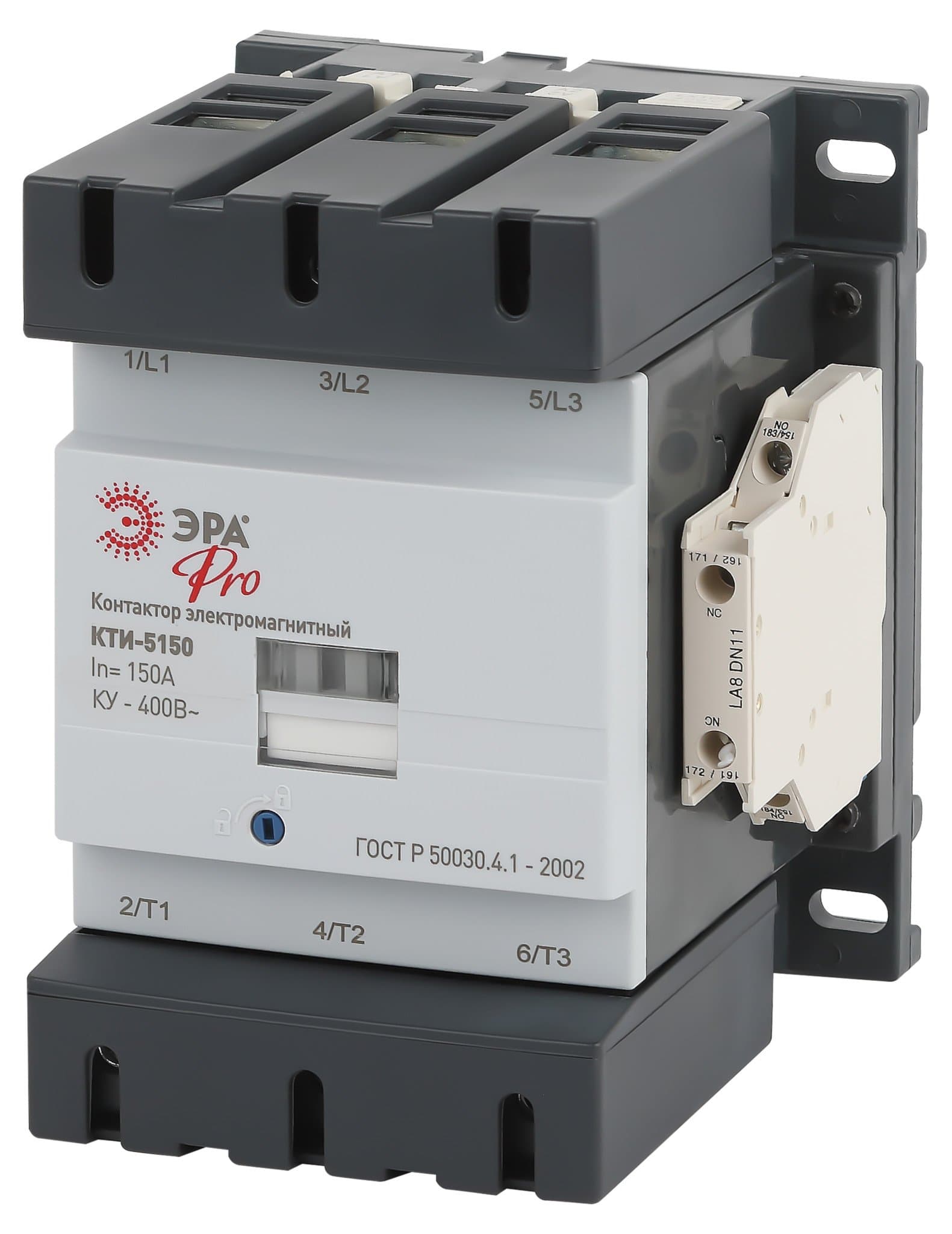 ЭРА Контактор КТИ-5150 PRO KKT50-150-400-10-E 150А 400В/АС3