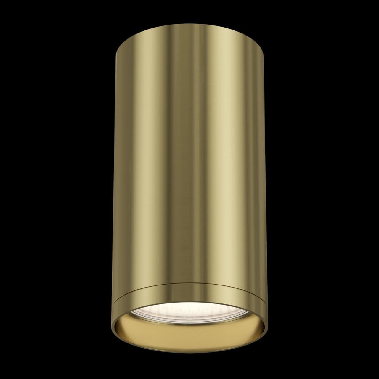 Maytoni Ceiling & Wall FOCUS S Латунь Потолочный светильник C052CL-01BS — миниатюра 6