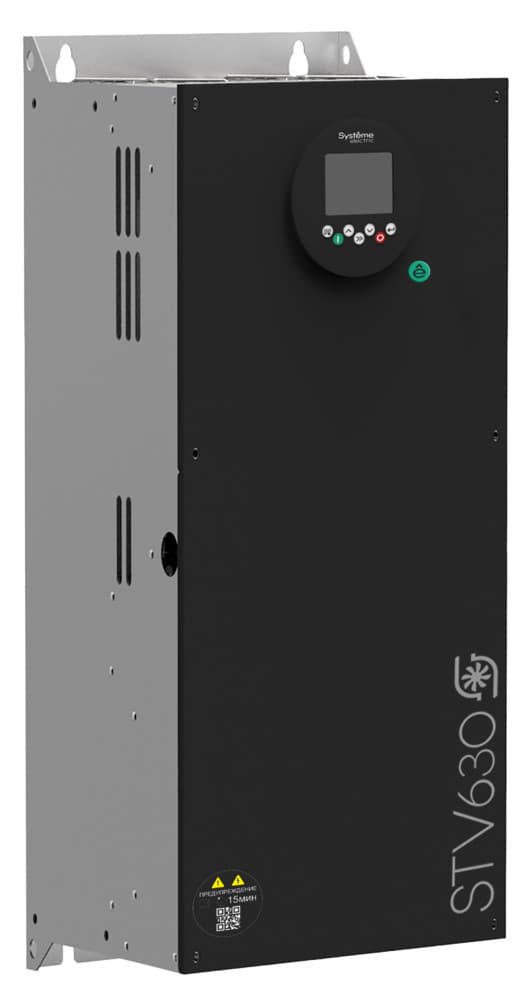 Systeme Electric Преобразователь частоты STV630 110 кВт 400В ЭМС С3 + встр. DC реактор + LCD панель оператора