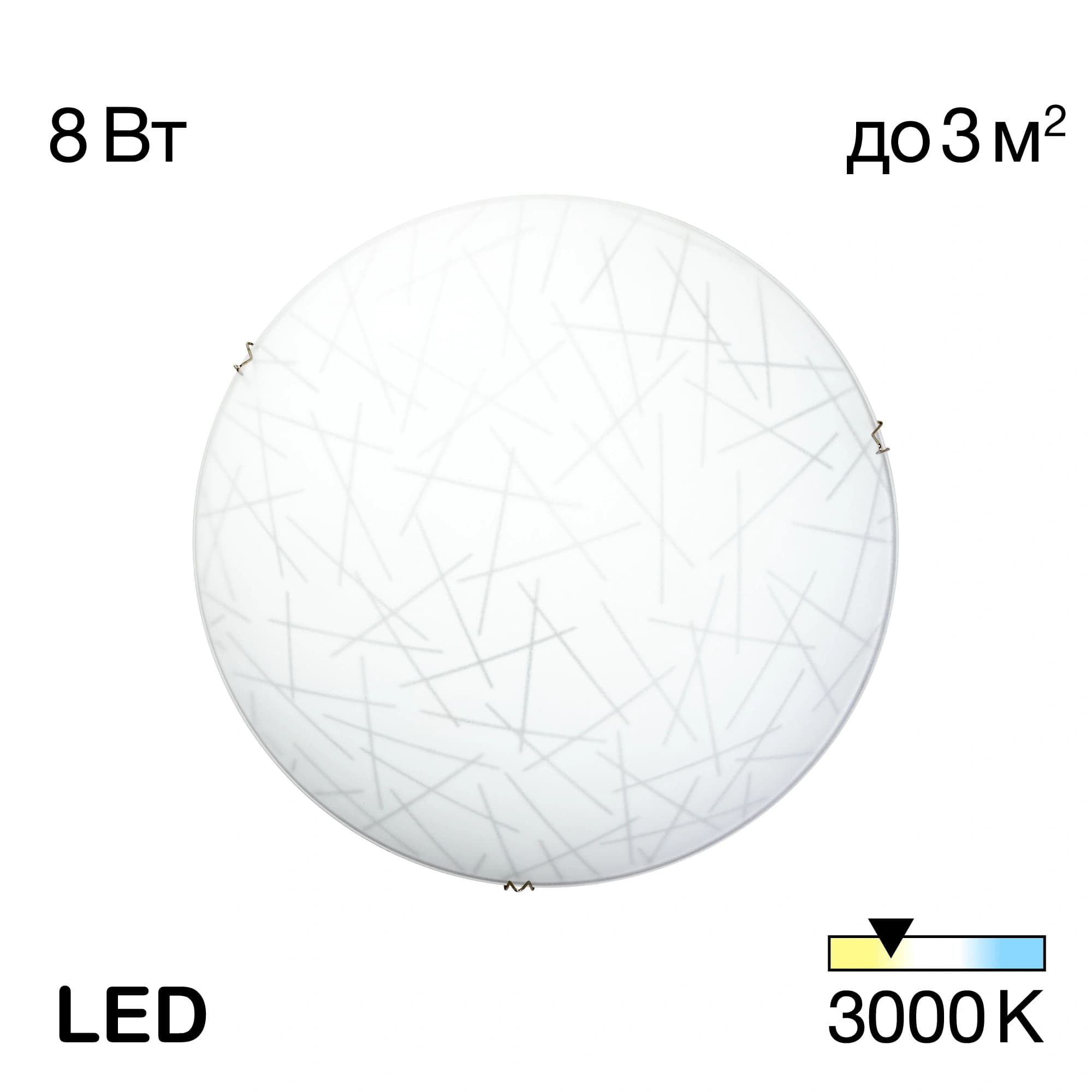 Citilux Настенный светильник Крона CL917061