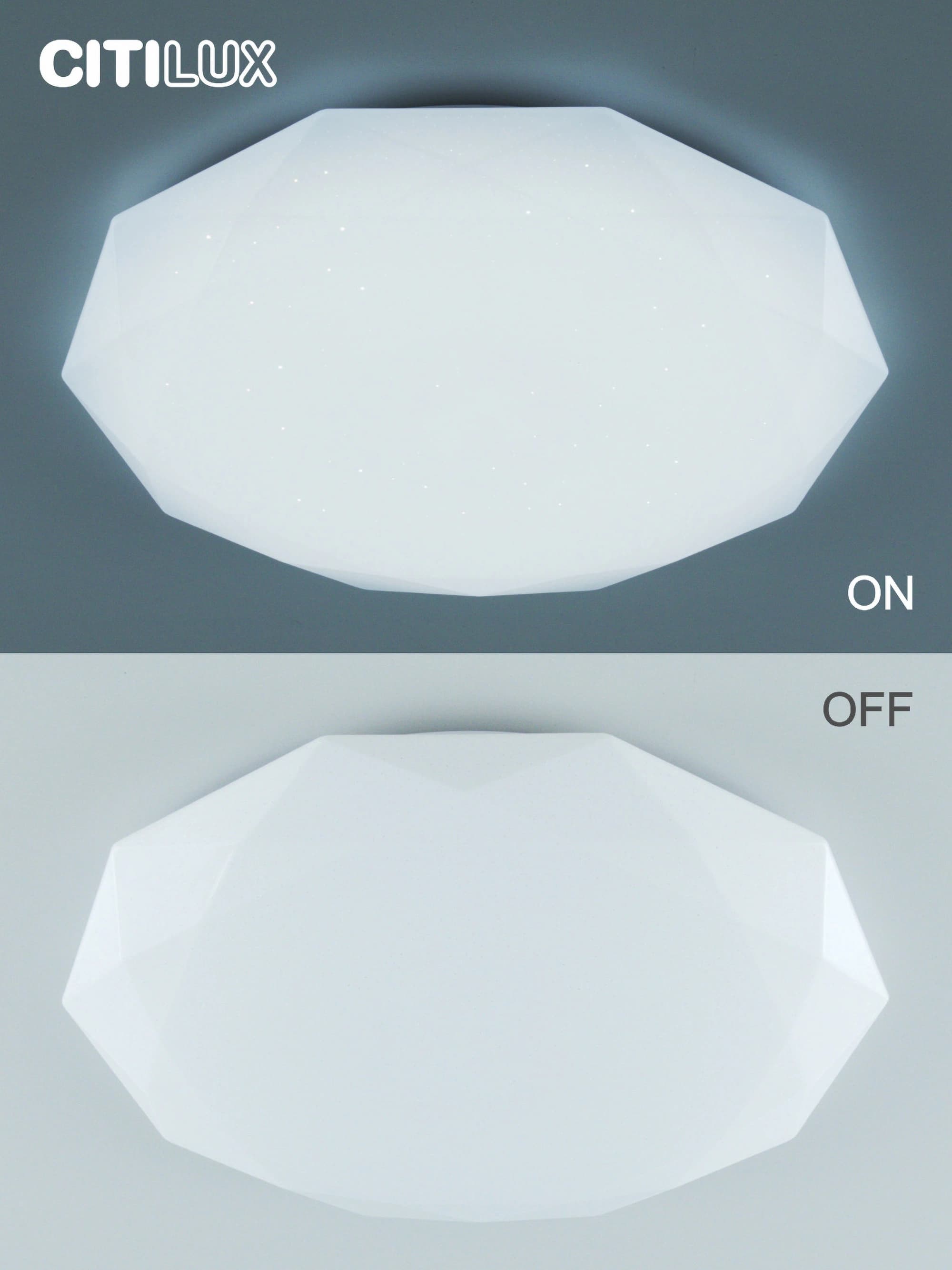 Citilux CL733900G Астрон Светильник LED с пультом — миниатюра 7