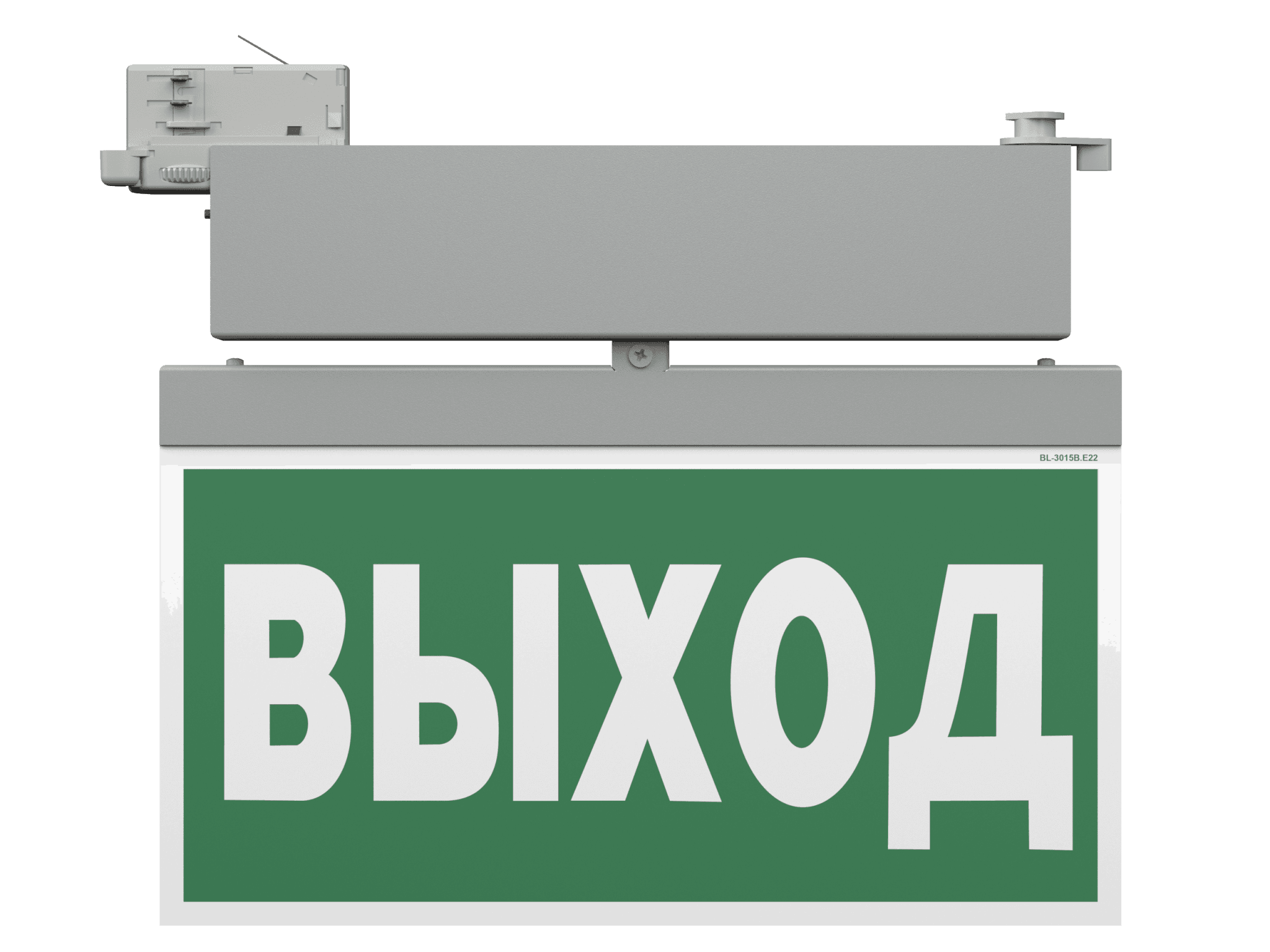 Белый свет Световой указатель BS-CANOE-73-S2 LED Gray a20998 — миниатюра 3