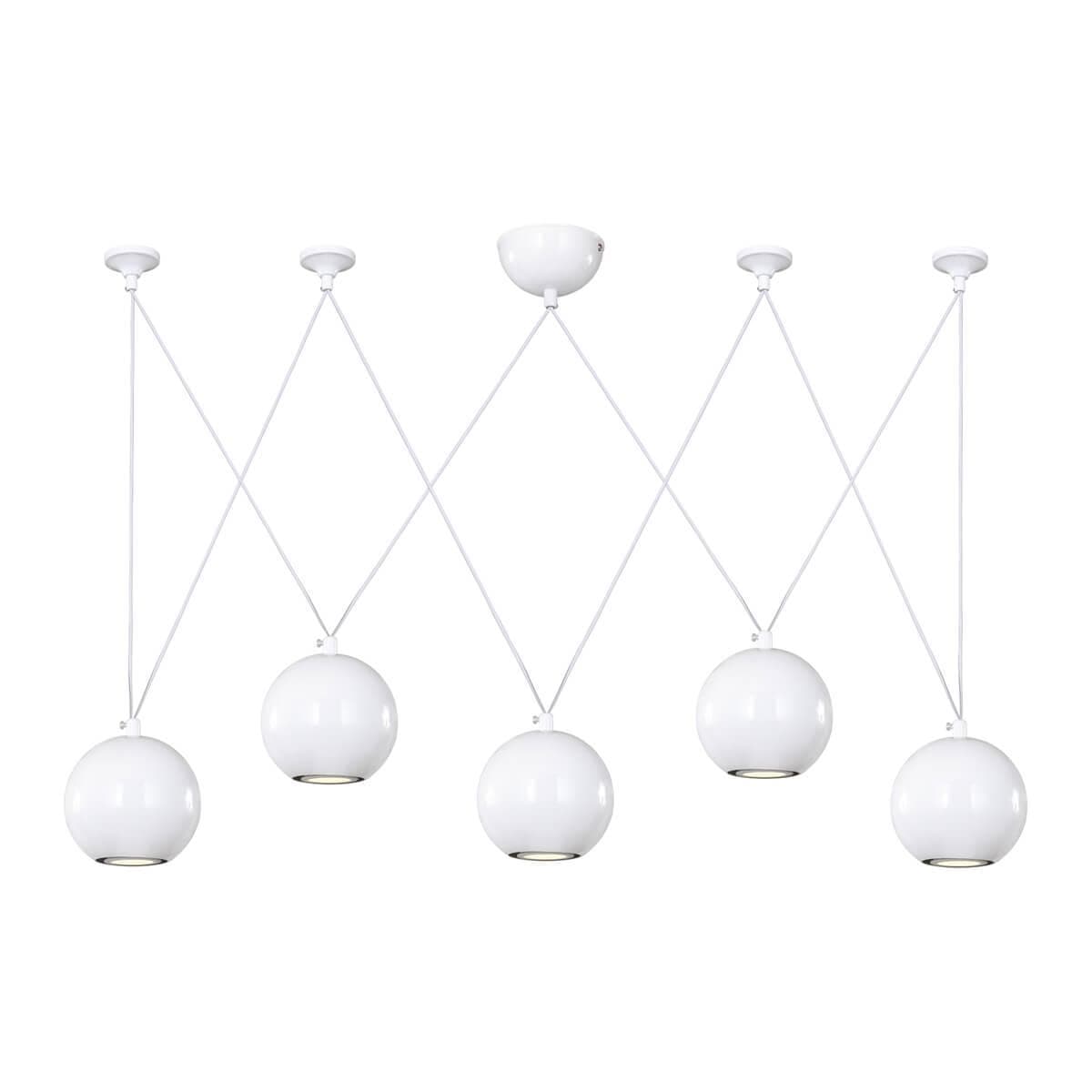 Favourite Giallo Белая Люстра 5*GU10LED*4W (в комплекте) 1599-5P