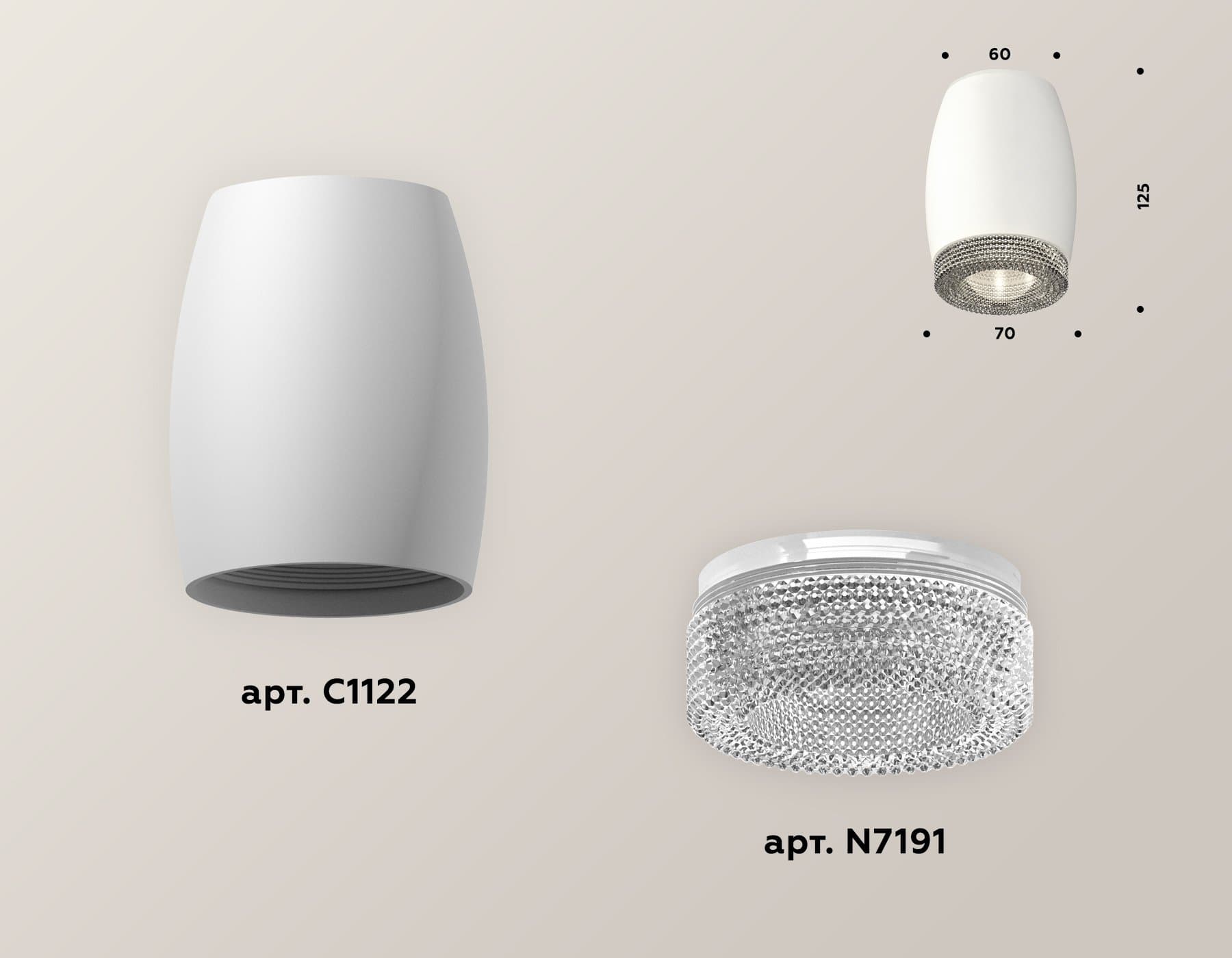 Ambrella Комплект накладного светильника XS1122010 SWH/CL белый песок/прозрачный MR16 GU5.3 (C1122, N7191) — миниатюра 3