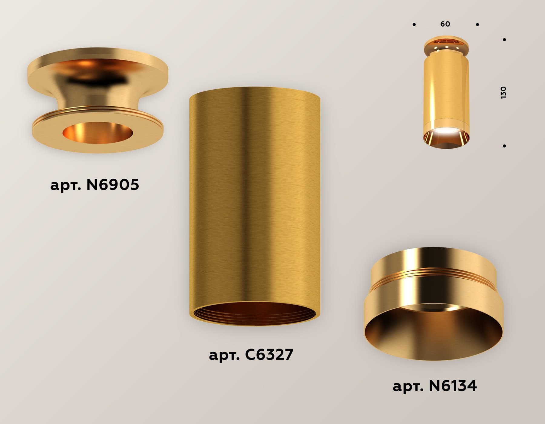 Ambrella Комплект накладного светильника XS6327080 PYG золото желтое полированное MR16 GU5.3 (N6905, C6327, N6134) — миниатюра 2