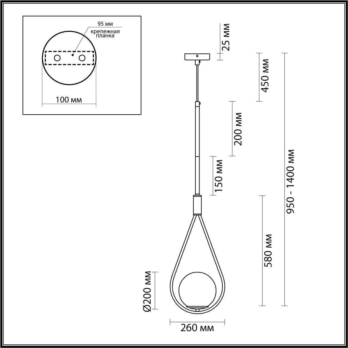 Odeon Light Подвесной светильник Flari 4810/1A — миниатюра 5