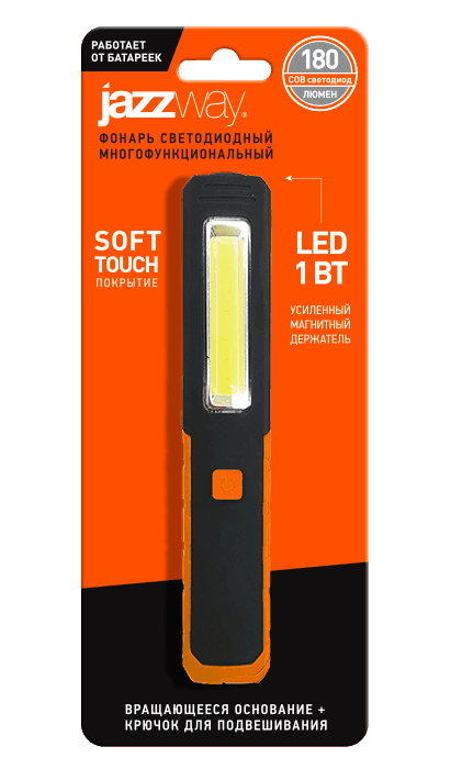 Jazzway Фонарь WL3-L3W/L1W .5023246 — миниатюра 2