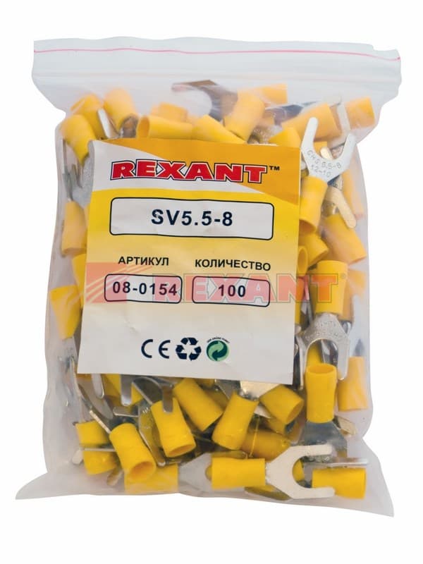 Наконечник вилочный изолированный 8.4мм 4-6мм² (НВи 6.0-8) желтый Rexant 08-0154 — миниатюра 2