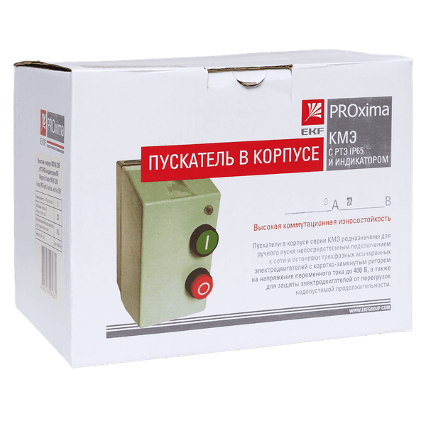 EKF Пускатель магнитный ПМЛ-1230-9А-400В с тепловым реле 0,4-0,63А в корпусе IP65, с кнопками Пуск/Стоп, с индикацией — миниатюра 2