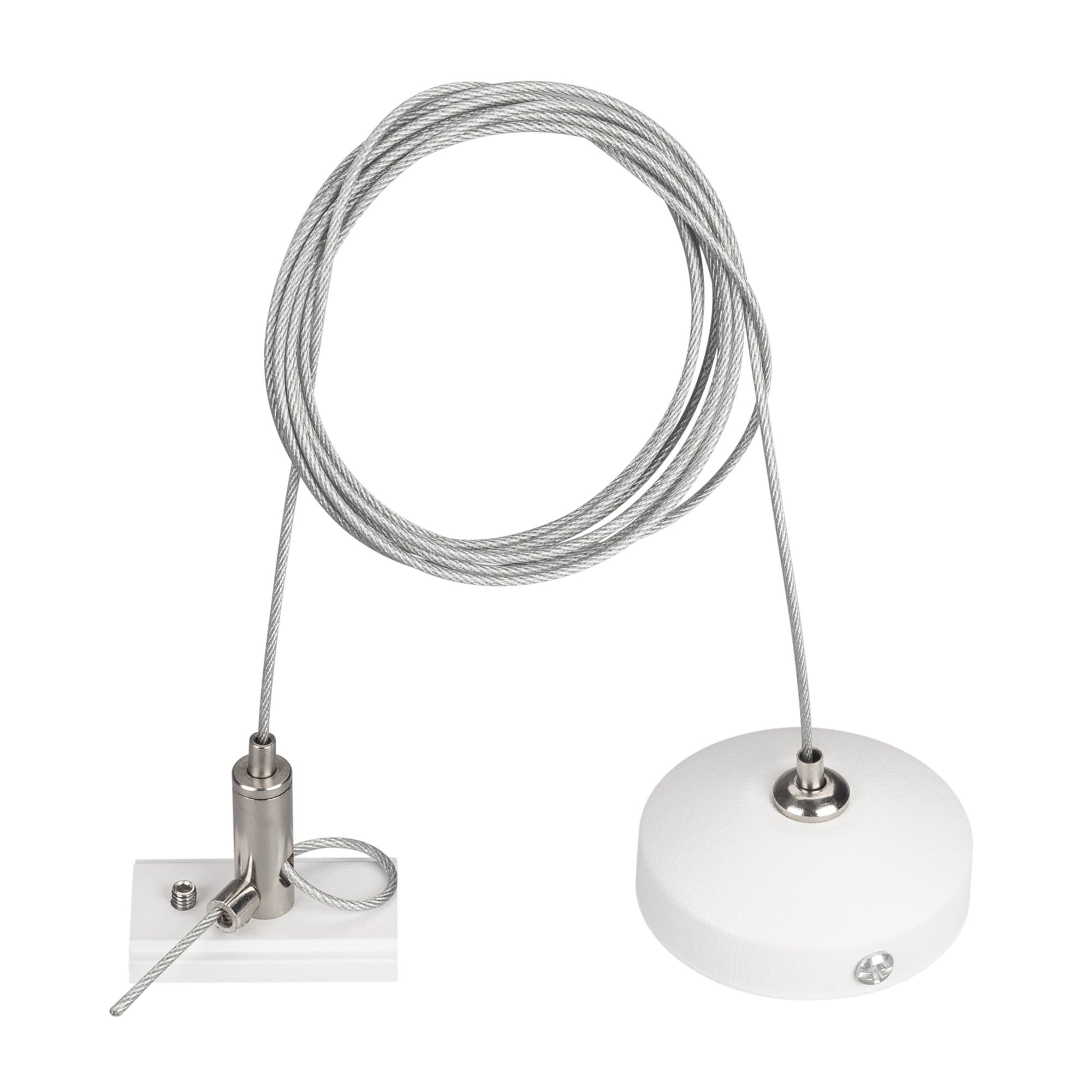 Arlight Подвес MAG-HANG-ORIENT-L2000 (WH-SL) (Металл) 036050