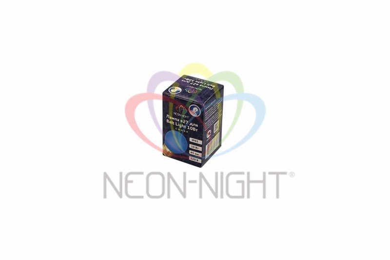 NEON-NIGHT Лампа накаливания e27 10 Вт синяя колба 401-113 — миниатюра 4