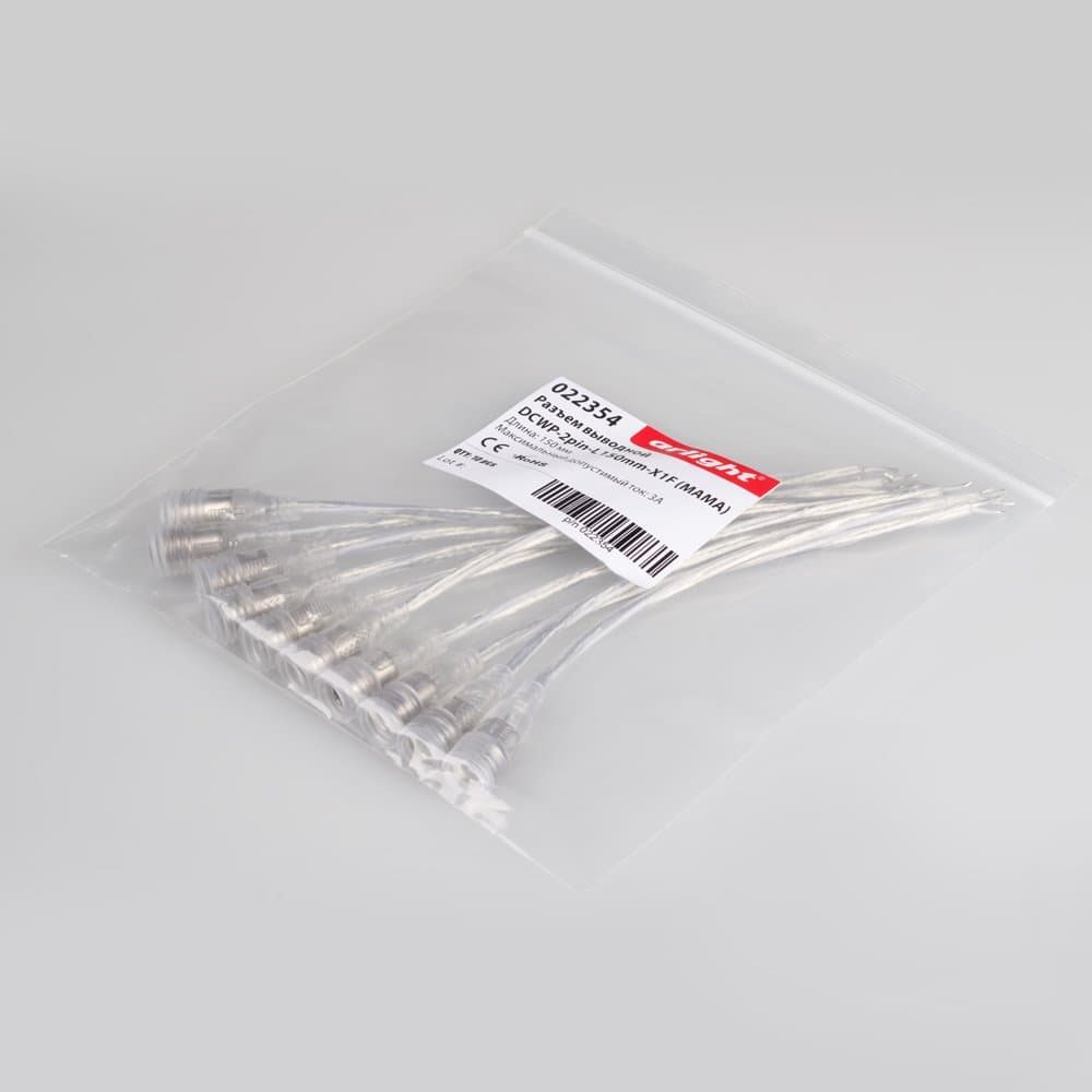 Arlight Разъем выводной DCWP-2pin-L150mm-X1F (MAMA) (-) 022354 — миниатюра 3
