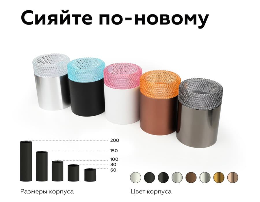 Ambrella Насадка передняя N6150 CL прозрачный D60*H25mm Out20mm MR16 (для корпуса светильника) — миниатюра 3