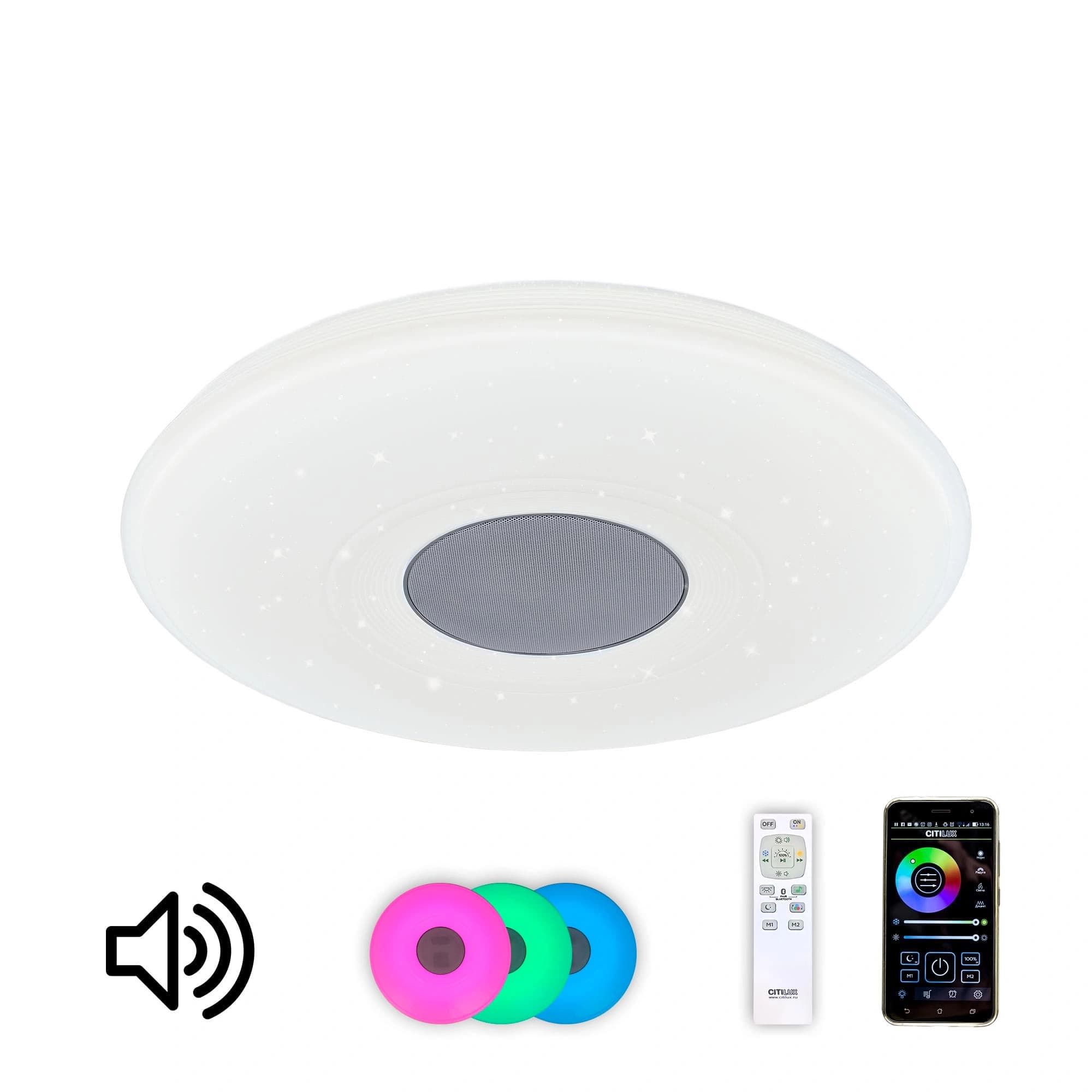 Citilux CL703M50 Хром+СтарЛайт Светильник Музыкальный — миниатюра 1