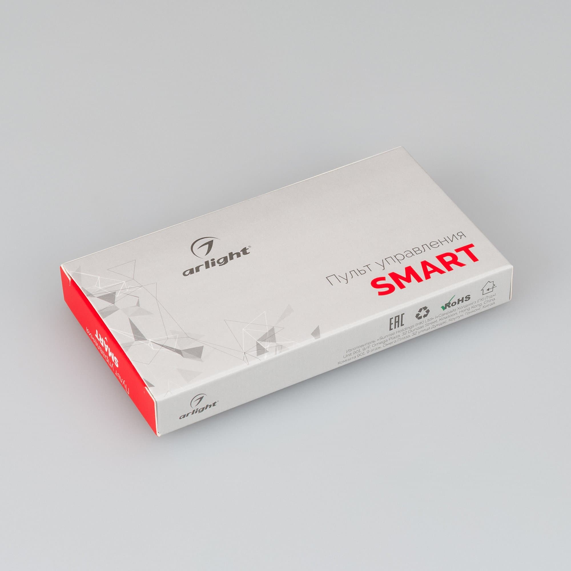 Arlight Пульт SMART-R9-DIM (1 зона, 2.4G) (IP20 Пластик, 5 лет) 023032 — миниатюра 2