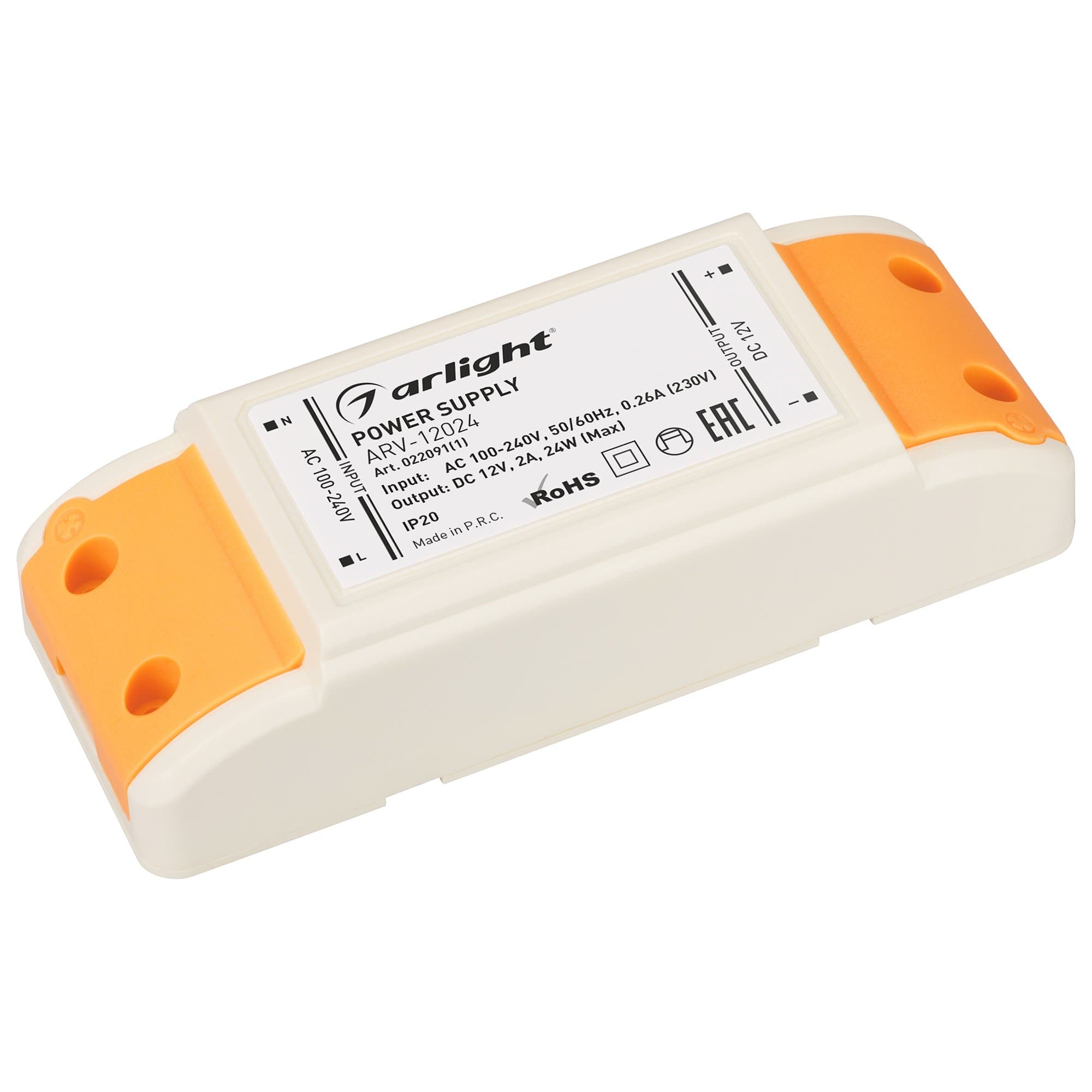 Arlight Блок питания ARV-12024 (12V, 2A, 24W) (IP20 Пластик, 2 года) 022091(1)