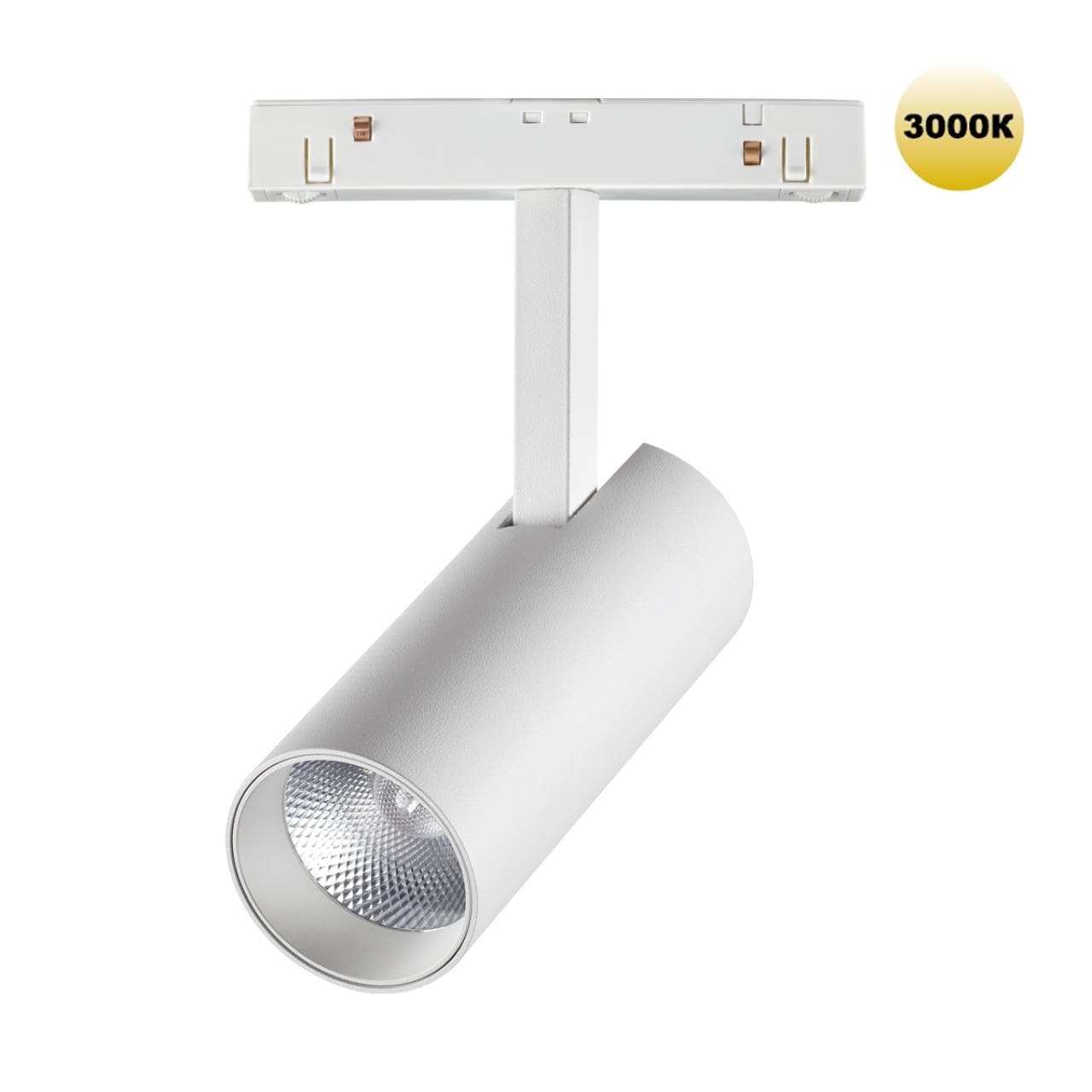 Novotech 359202 SHINO NT23 000 белый Трековый светильник для низков. шинопровода IP20 LED 3000К 12W 48V 960Лм FLUM