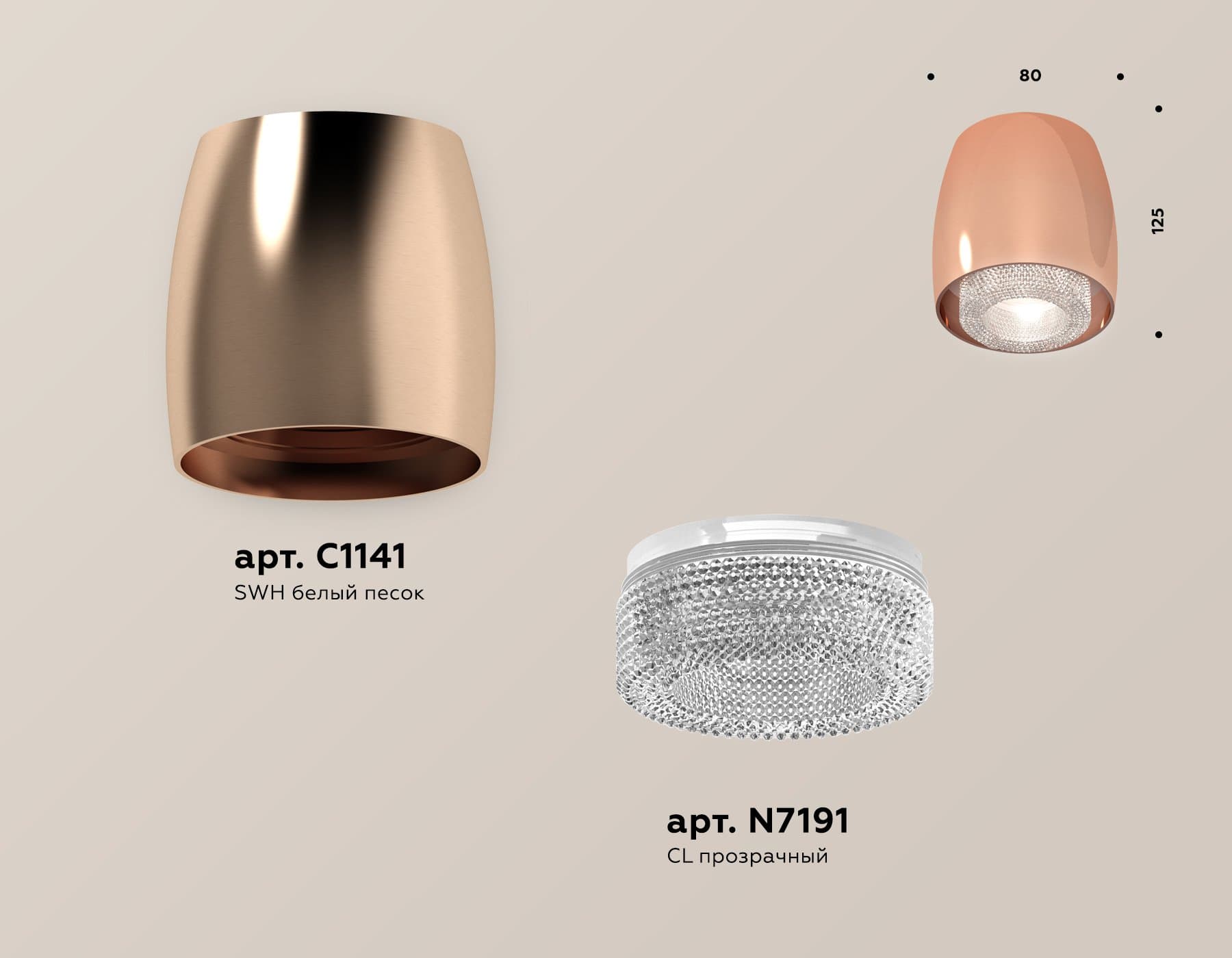 Ambrella Комплект накладного светильника с композитным хрусталем XS1144010 PPG/CL золото розовое полированное/прозрачный MR16 GU5.3 (C1144, N7191) — миниатюра 3