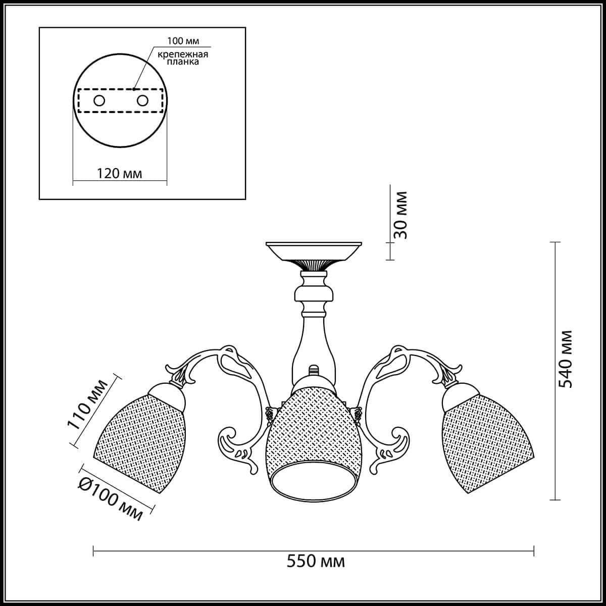 Lumion 3092/3 LN16 057 бронзовый/стекло Люстра потолочная E14 3*40W 220V NINELLA — миниатюра 3