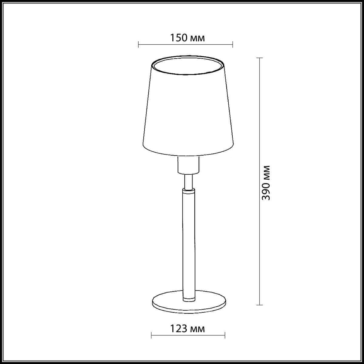 Odeon Light 2266/1T ODL12 403 никель/абажур "рогожка" Н/лампа  E14 40W 220V GLEN — миниатюра 3