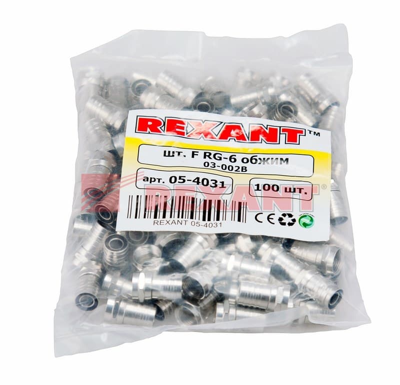 Разъем F-Разъем RG-6 обжим Rexant 05-4031 — миниатюра 3