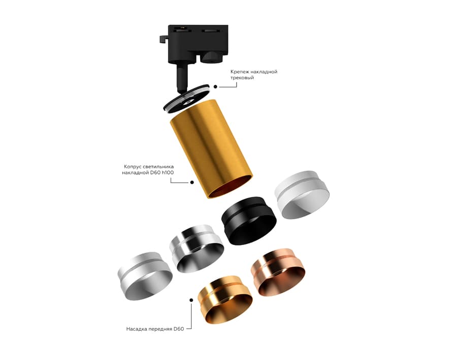 Ambrella Корпус светильника накладной для насадок D60mm C6327 PYG золото желтое полированное D60*H100mm MR16 GU5.3 — миниатюра 3