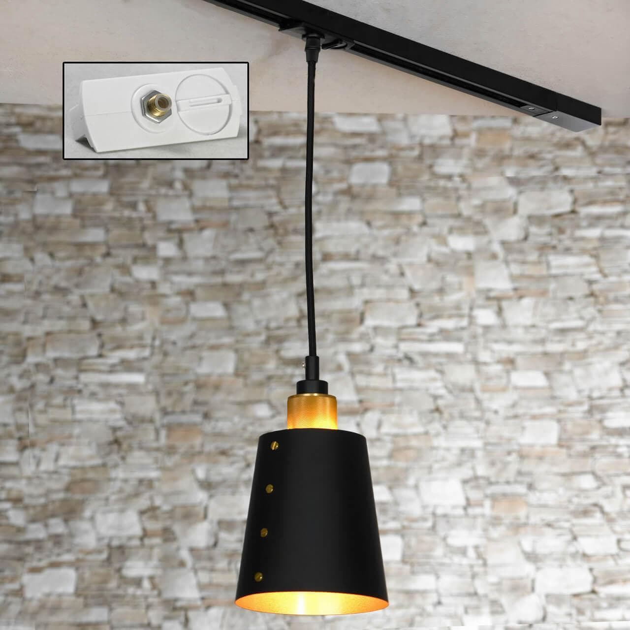 Lussole LOFT Металл Черный / матовое золото Металл трековый светильник однофазный E27 60W LSP-9861-TAW