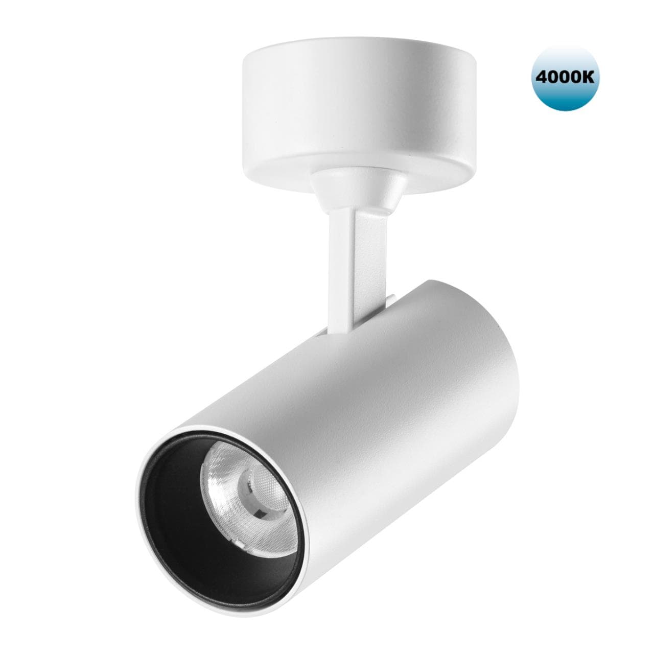 Novotech 359231 OVER NT23 220 белый Светильник накладной светодиодный IP20 LED 15W 220V 1440Лм 4000К SELENE