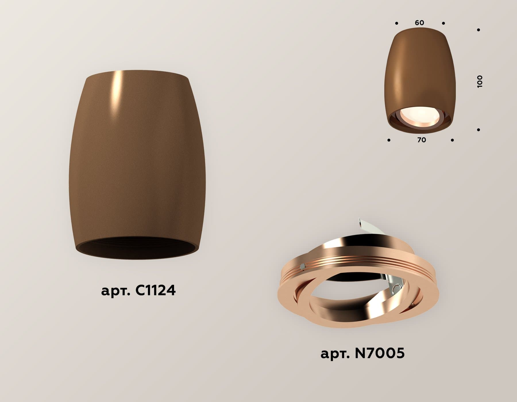 Ambrella Комплект накладного поворотного светильника XS1124001 SCF/PPG кофе песок/золото розовое полированное MR16 GU5.3 (C1124, N7005) — миниатюра 3