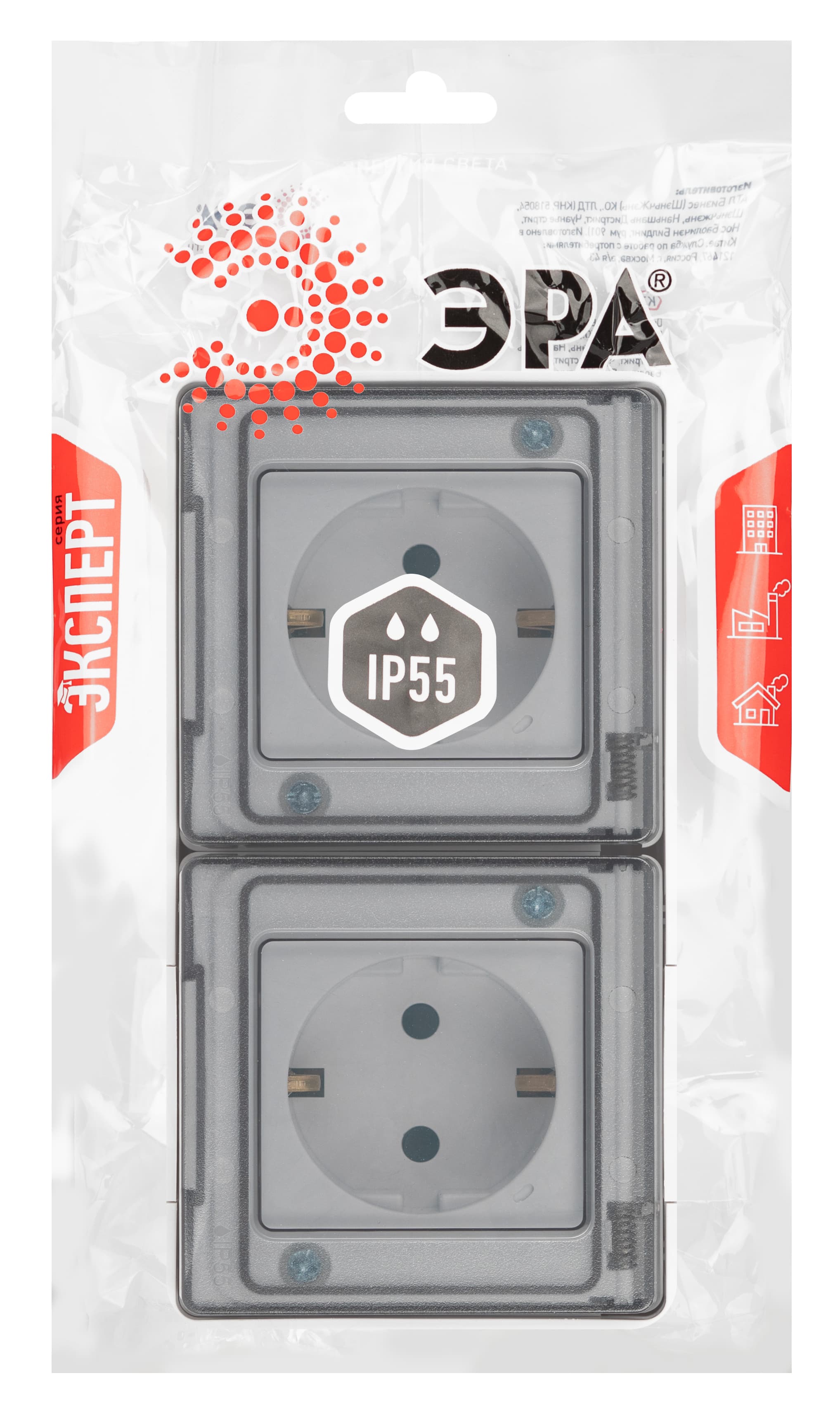 ЭРА Розетка Эксперт 11-2504-01 двойная с заземлением 2х2P+E горизонт IP55 шторки 16A-250В ОУ белый — миниатюра 2