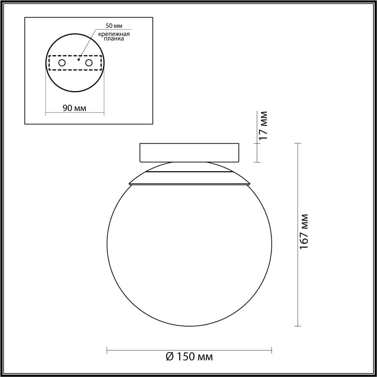Odeon Light HIGHTECH ODL21 101 золотист/металл/белый/акрил Потолочный светильник IP44 E27 LED 5W BOSCO 4247/1C — миниатюра 4