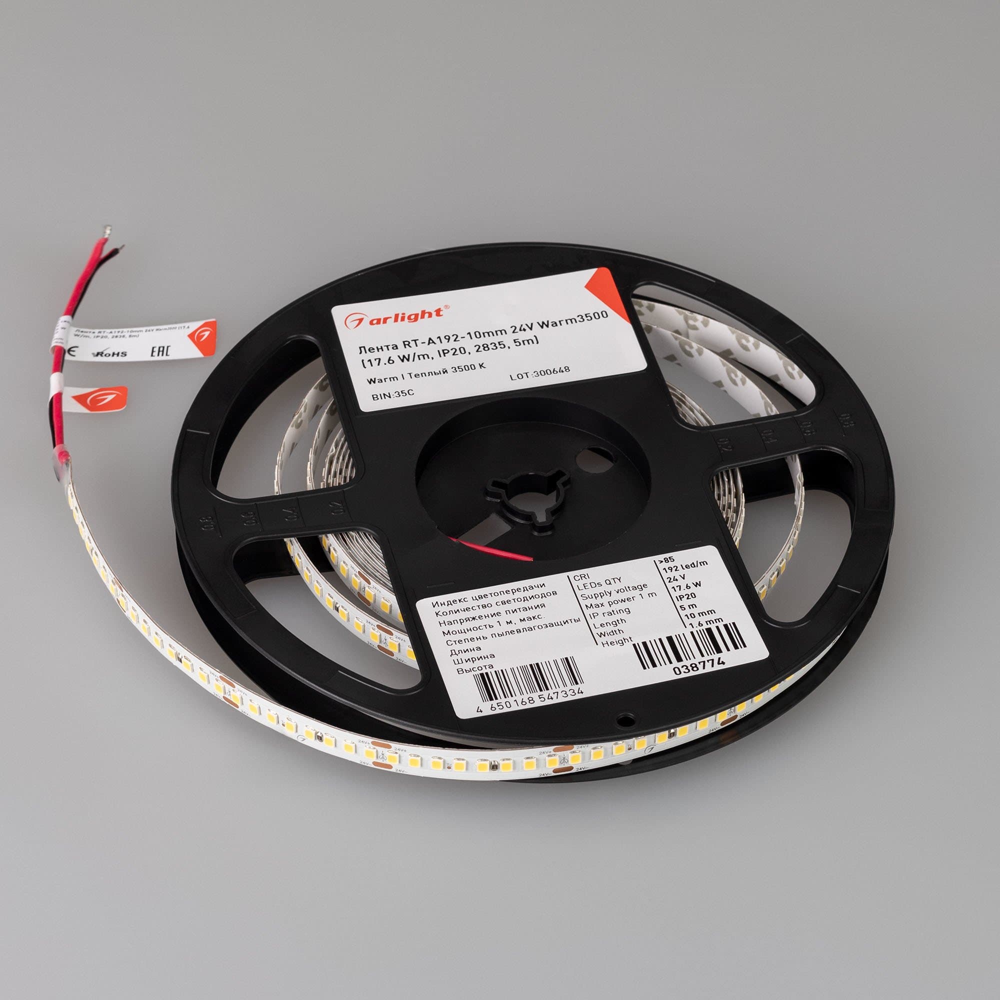 Arlight Лента RT-A192-10mm 24V Warm3500 (17.6 W/m, IP20, 2835, 5m) (высок.эфф.150 лм/Вт) 038774 — миниатюра 2