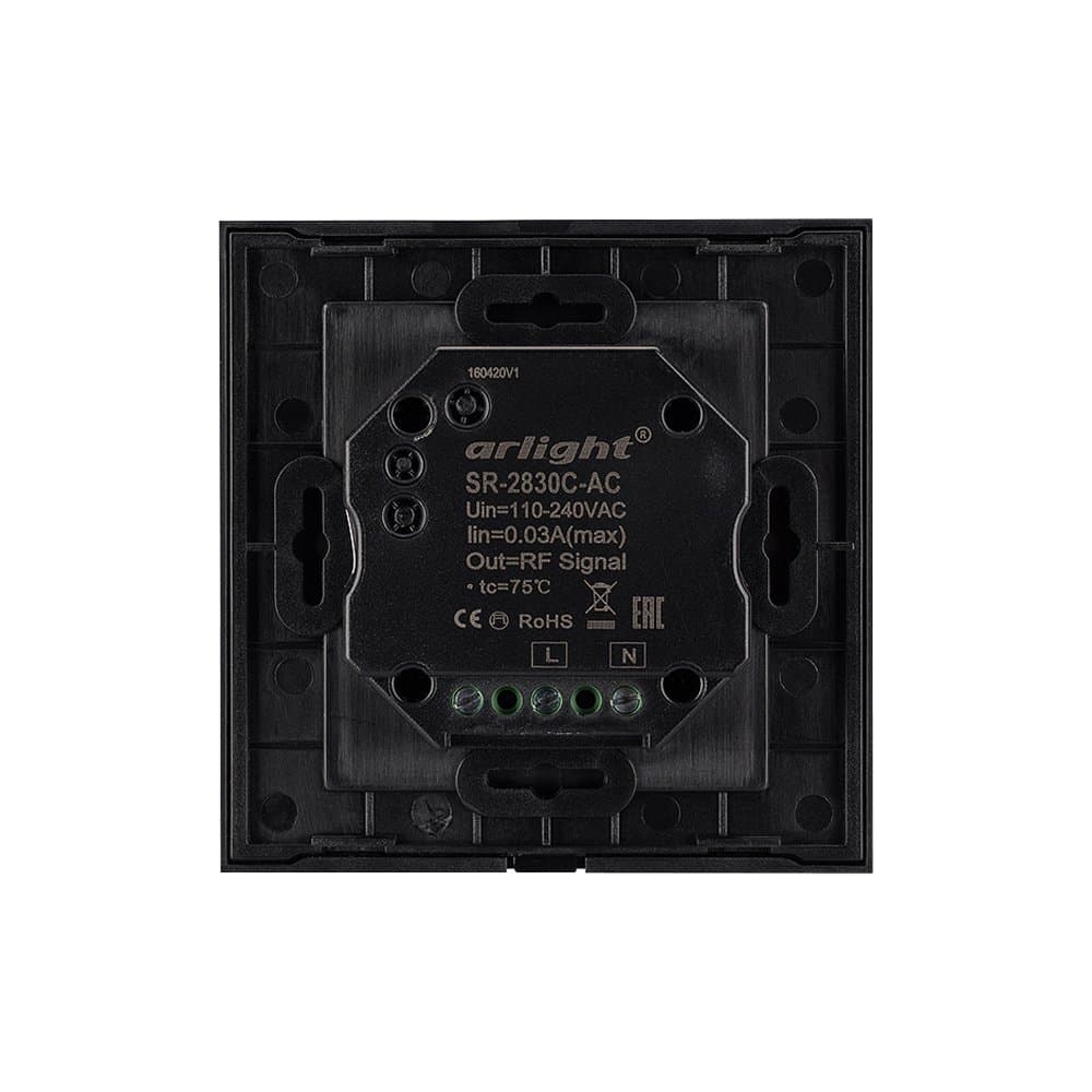 Arlight Панель Sens SR-2830C-AC-RF-IN Black (220V,RGB+CCT,4зоны) (IP20 Пластик, 3 года) 019062 — миниатюра 3