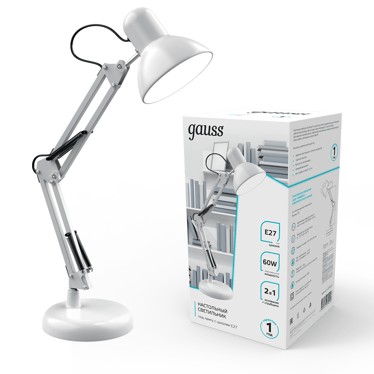 Gauss Светильник настольный модель GTL002 60W 220-240V E27 белый струбцина и основание 1/12 GT0021 — миниатюра 4