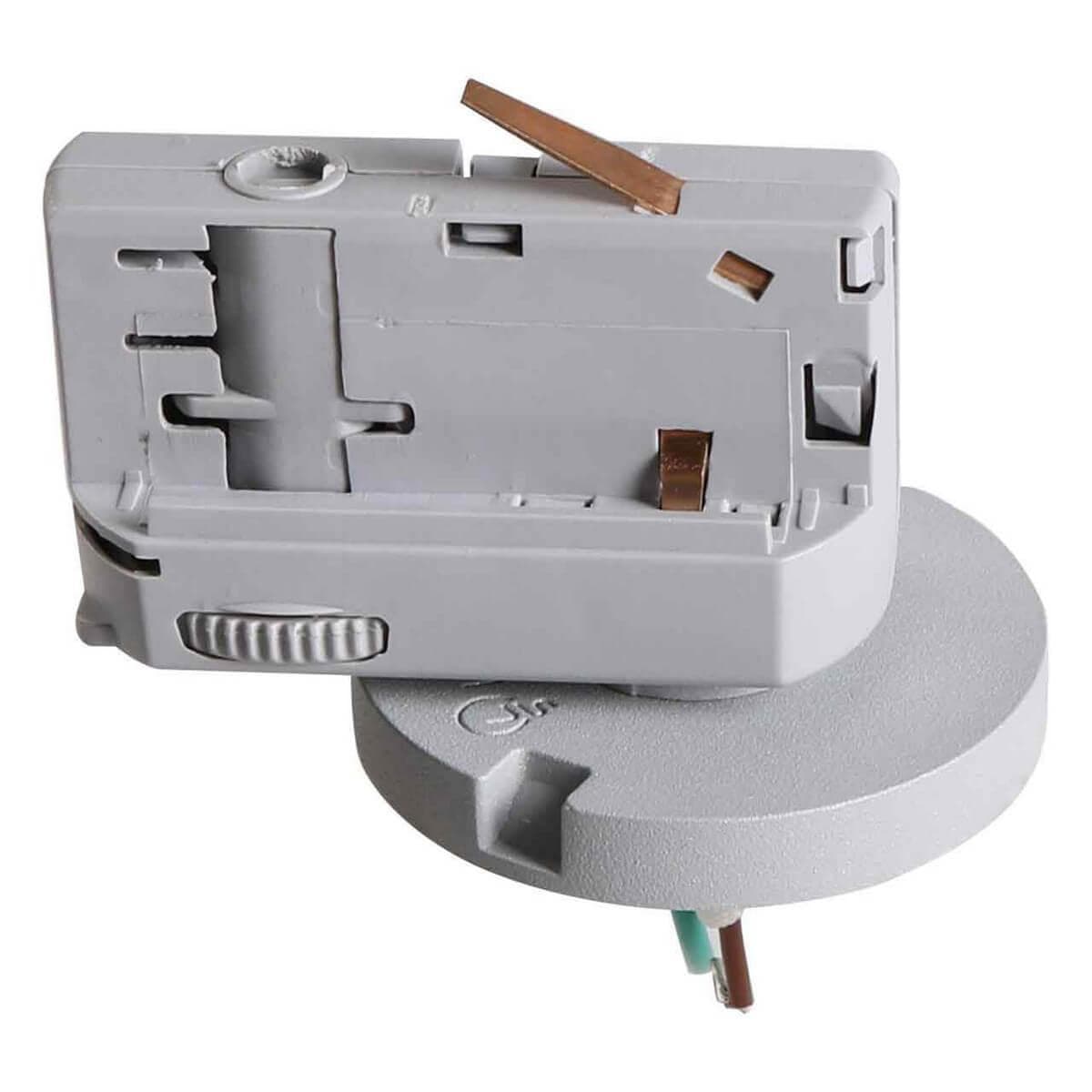 Lightstar Трековое крепление с 3-фазным адаптером к 05104x Asta Lightstar 594079