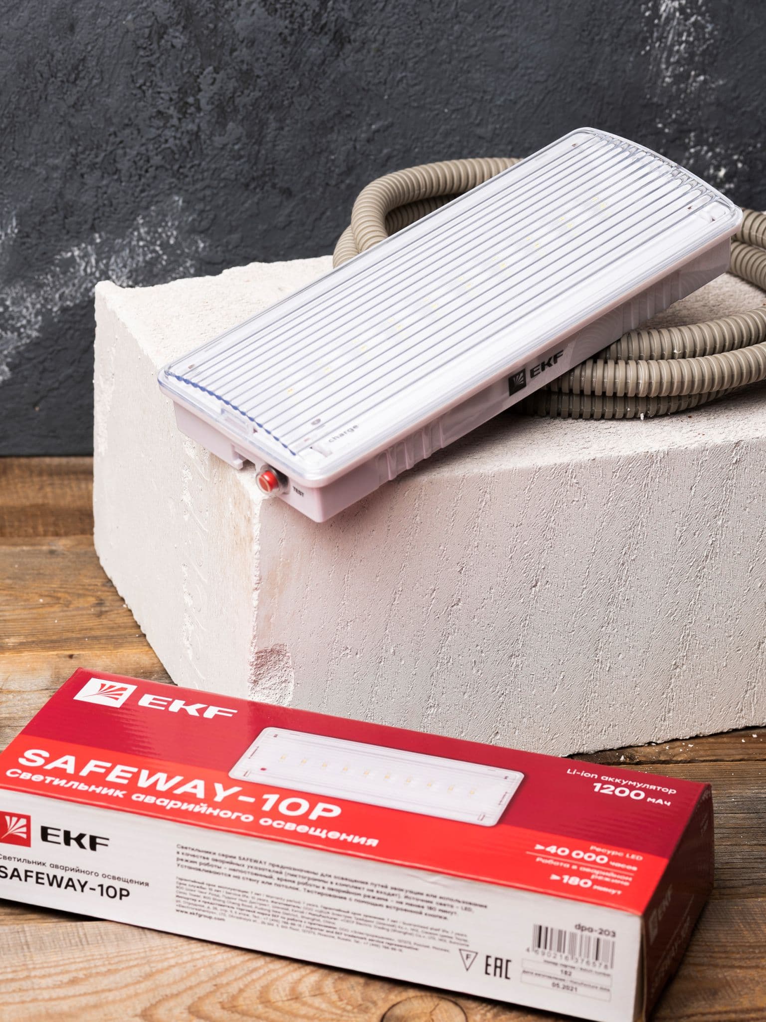 EKF PROxima Светильник аварийного освещения SAFEWAY-10P пост. действия LED — миниатюра 7