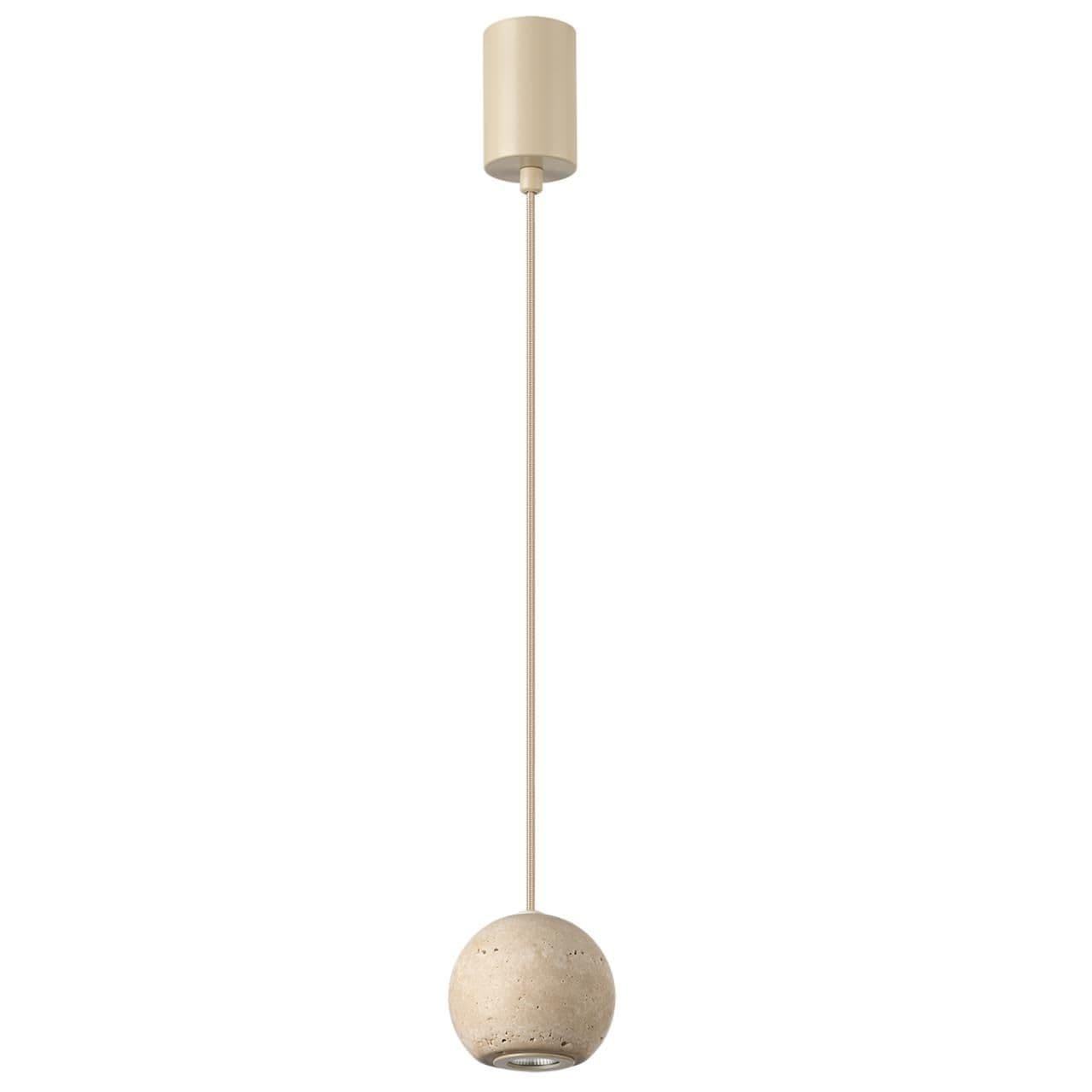 Odeon Light 6625/5L HIGHTECH ODL26 Подвесной светильник камень/металл IP20 LED 5W 3000K 220V DEX