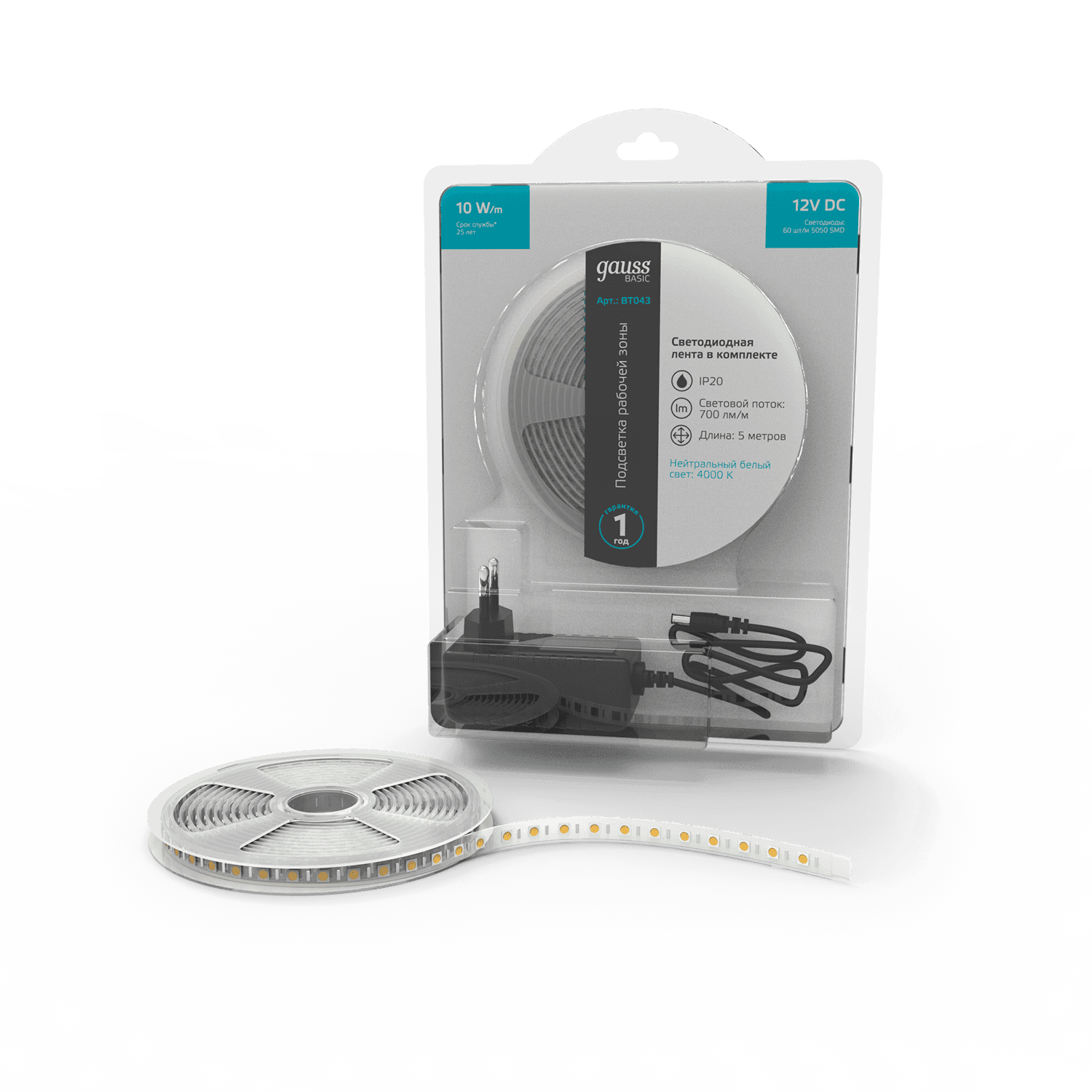 Gauss Лента Basic в комплекте 12V 10W/m 700lm/m 4000K IP20 LED 5m 1/50 BT043 — миниатюра 6