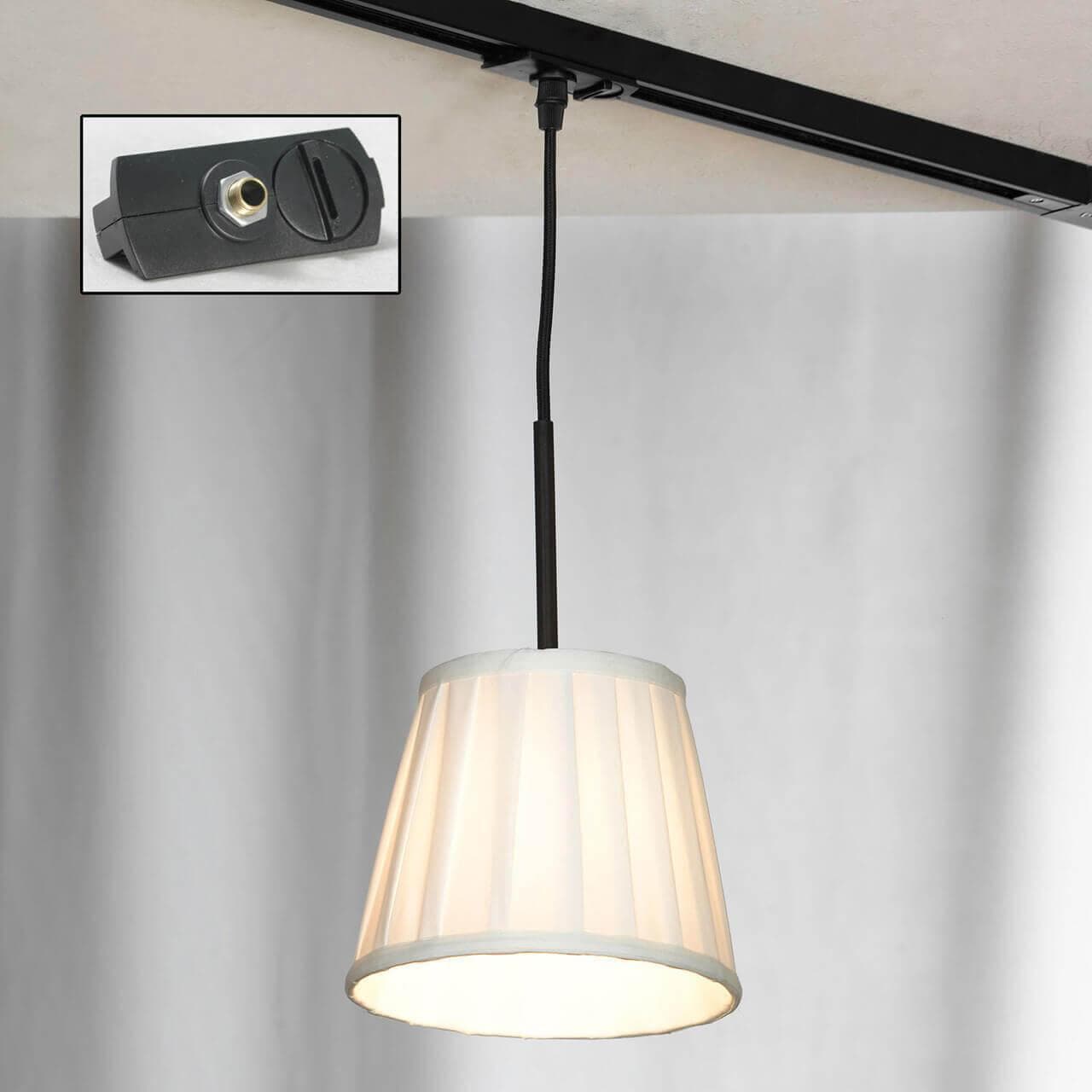 Lussole S.R.L Металл Черный /  Ткань трековый светильник однофазный E14 40W LSL-2916-01-TAB — миниатюра 1