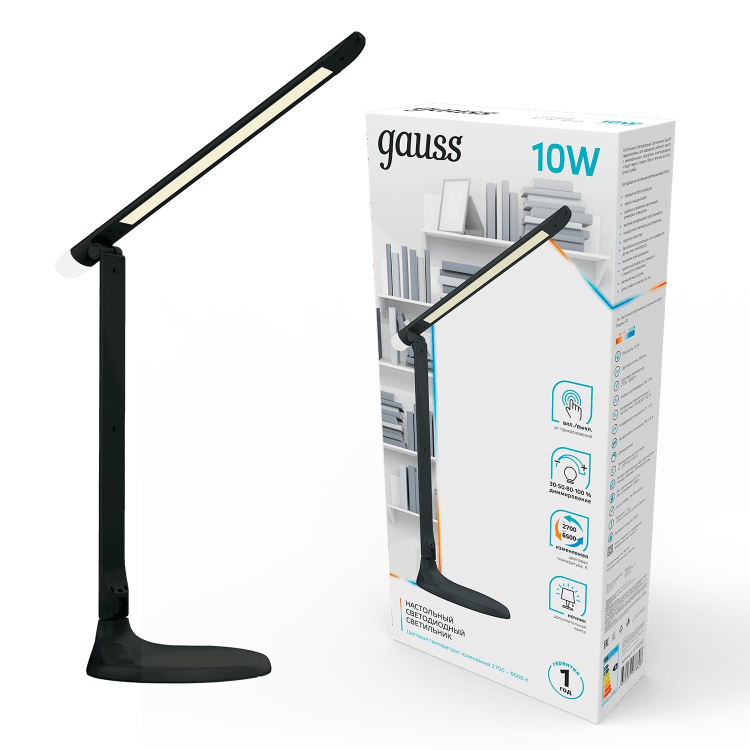 Gauss Светильник настольный модель GTL204 10W 550lm 2700-6500K 170-265V черный диммируемый  ночник LED 1/10/30 GT2042 — миниатюра 5