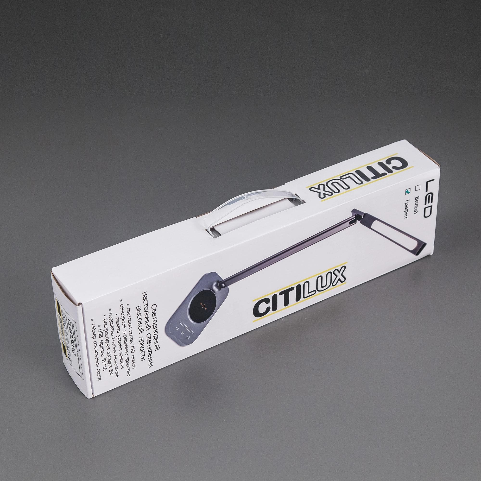 Citilux CL803051 Ньютон Бел-Серебр, USB+Qi — миниатюра 8